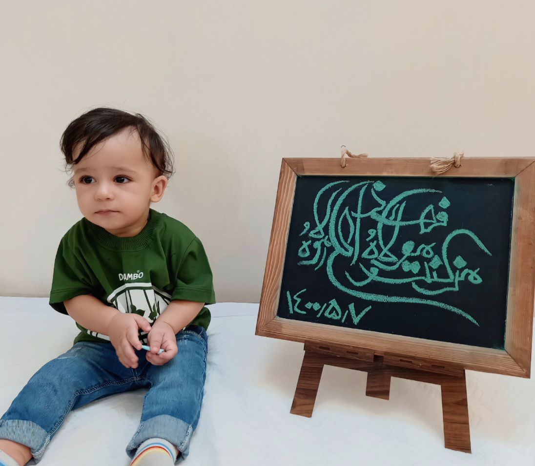 دوازده ماهگی نوزاد علیرضا ساده
