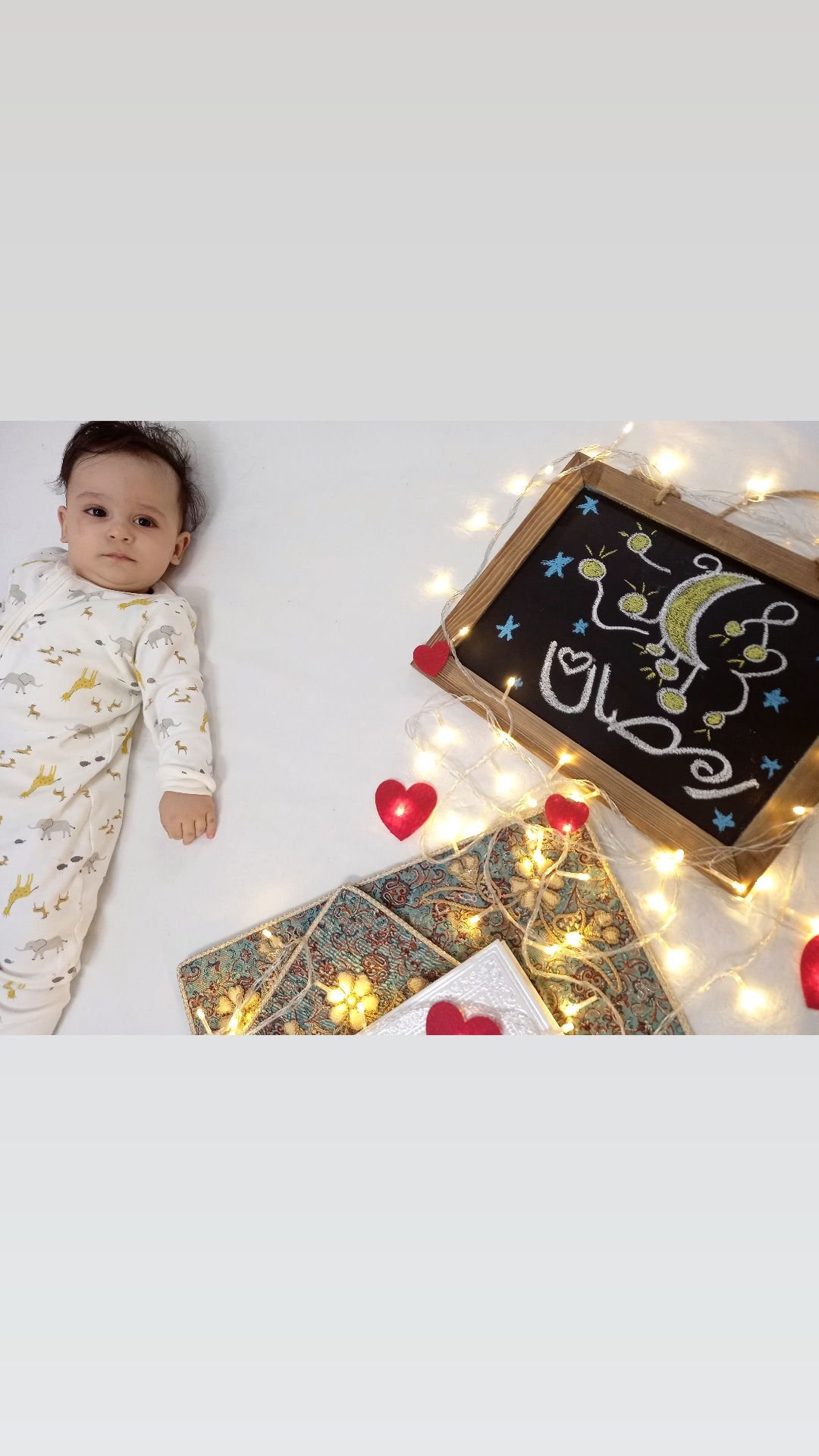 ماه رمضان علیرضا ساده