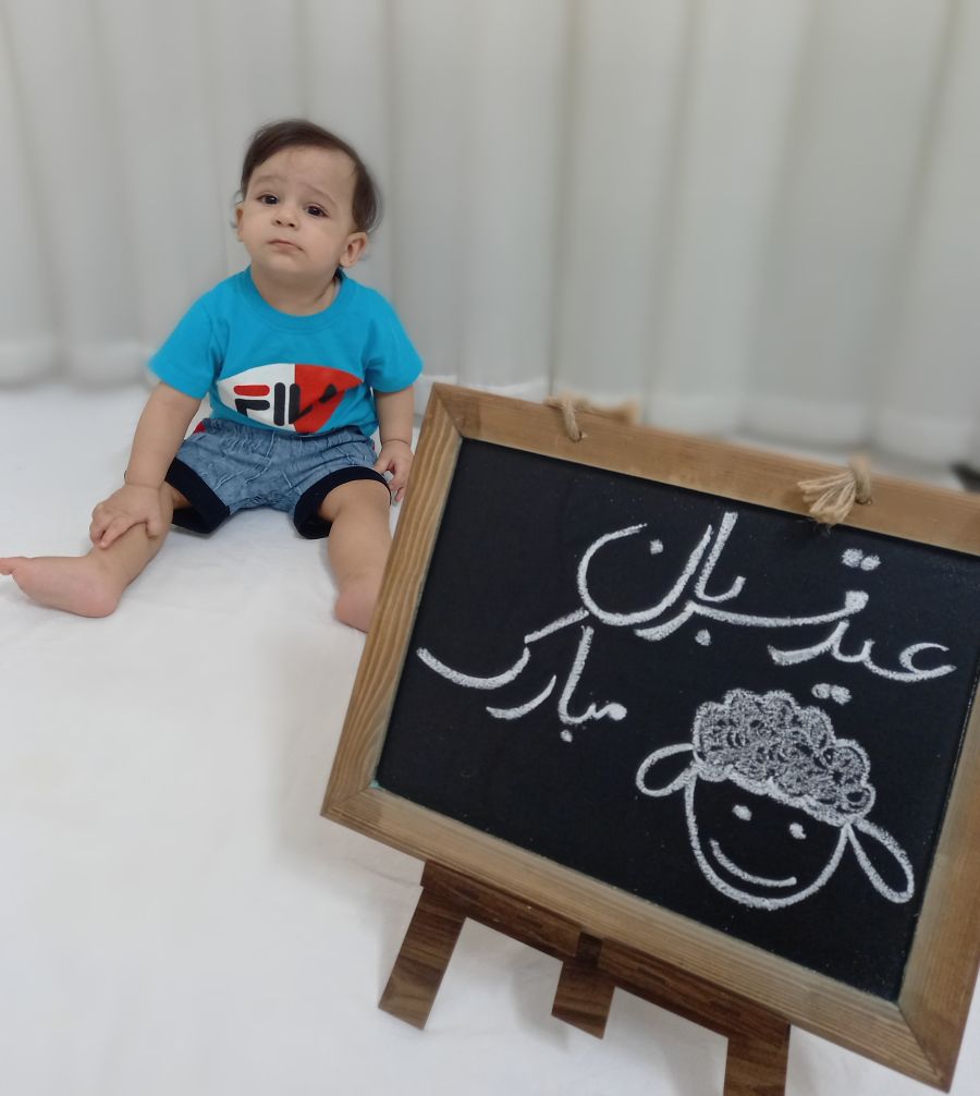 دوازده ماهگی نوزاد علیرضا ساده