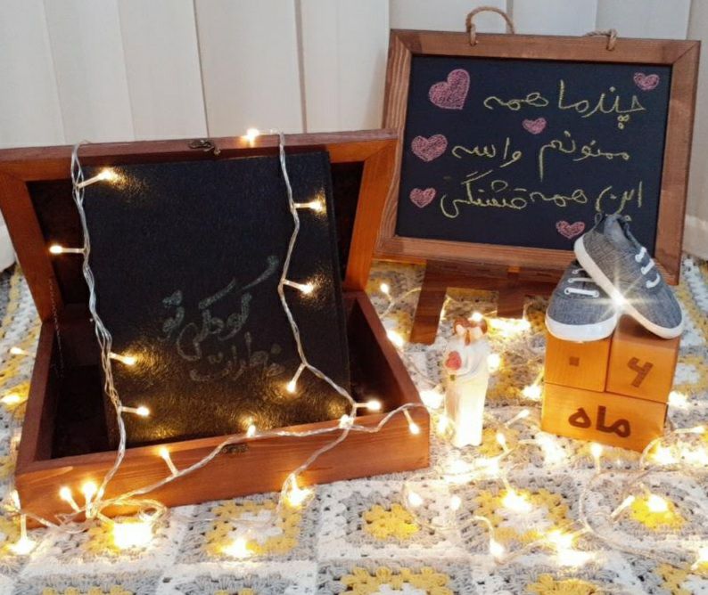 جشن ولنتاین کودک علیرضا ساده