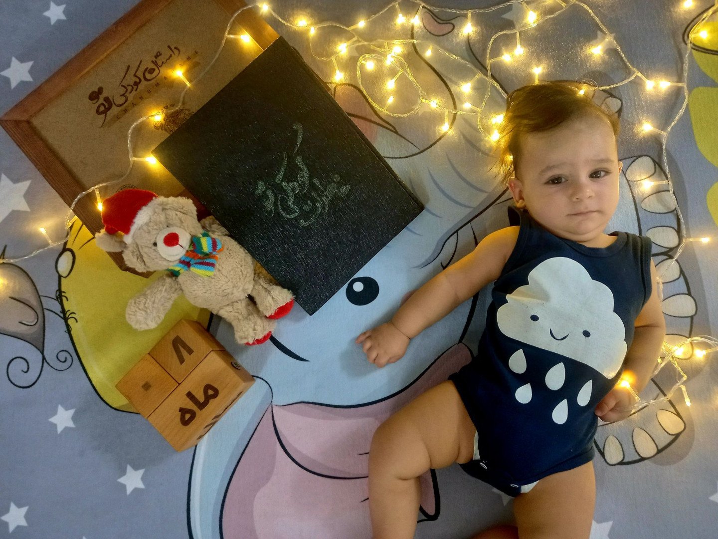 آلبوم خاطرات کودکی علیرضا ساده