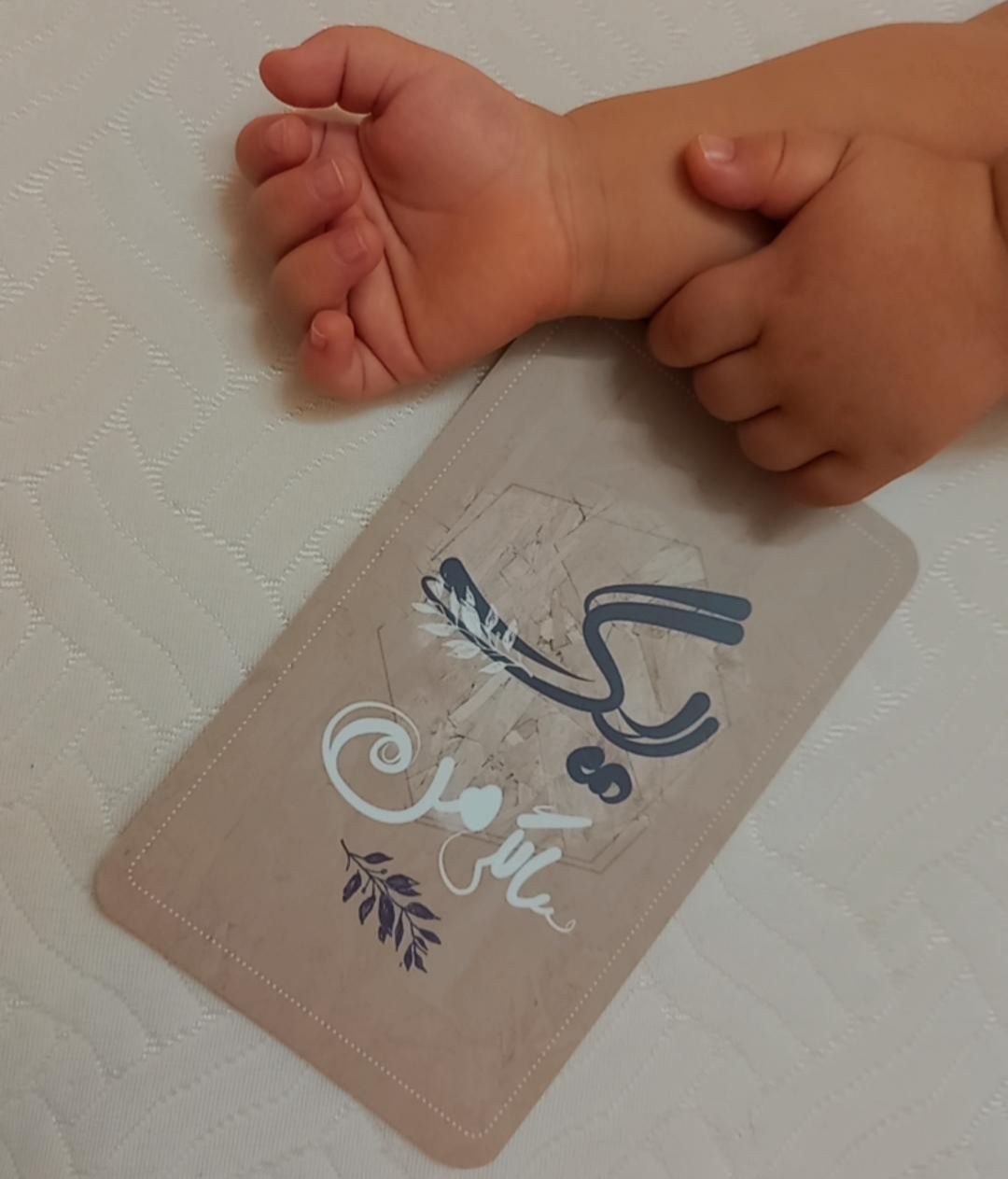 تولد یک سالگی کودک علیرضا ساده