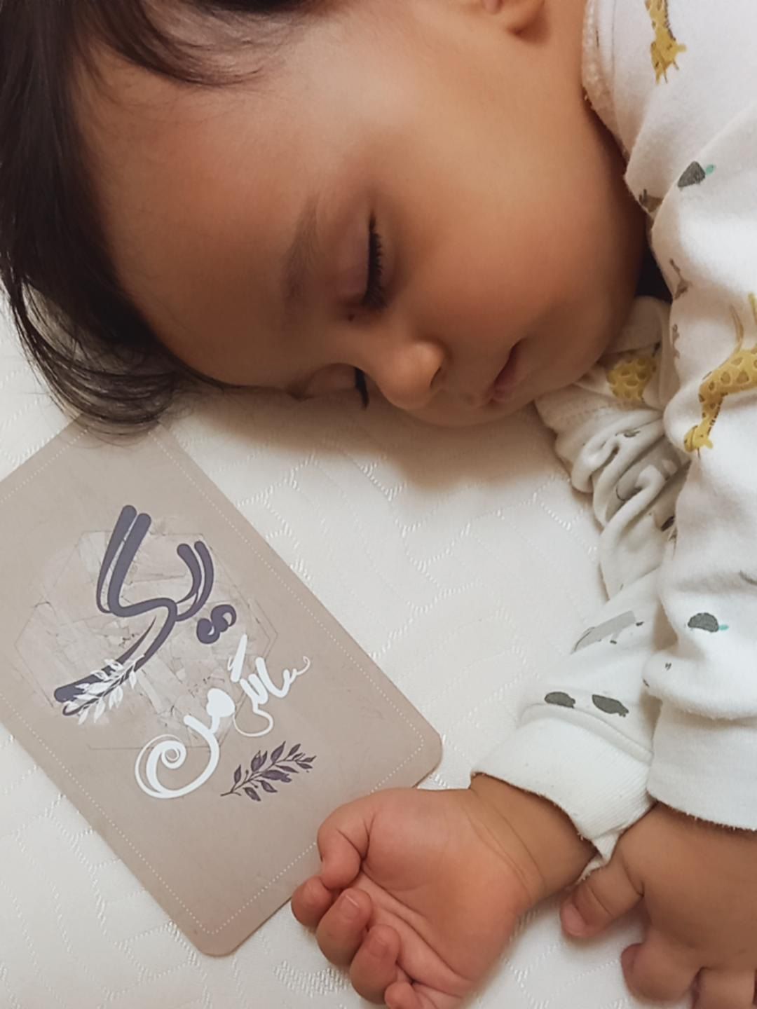 تولد یک سالگی کودک علیرضا ساده