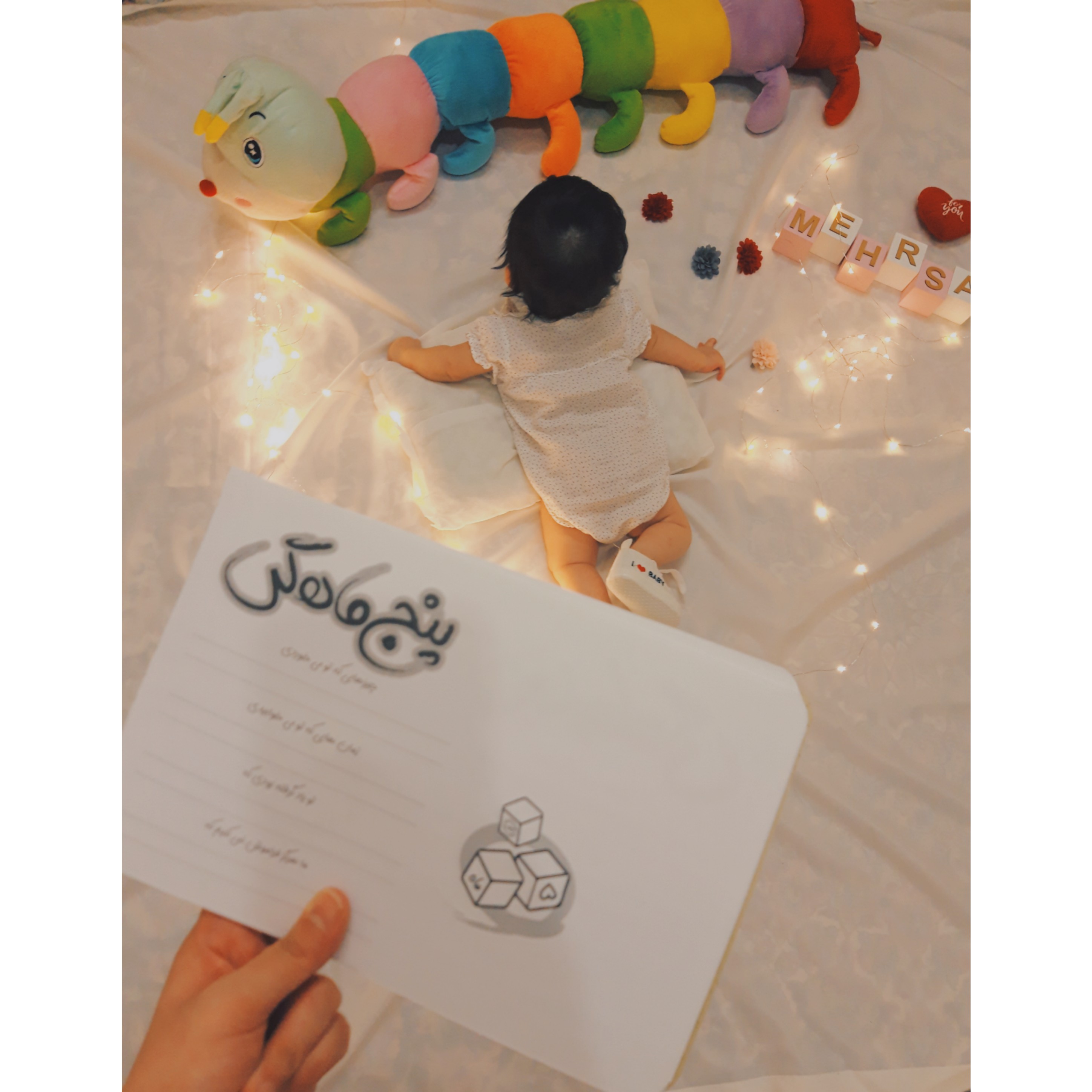 دفتر-داستان-کودکی-20133