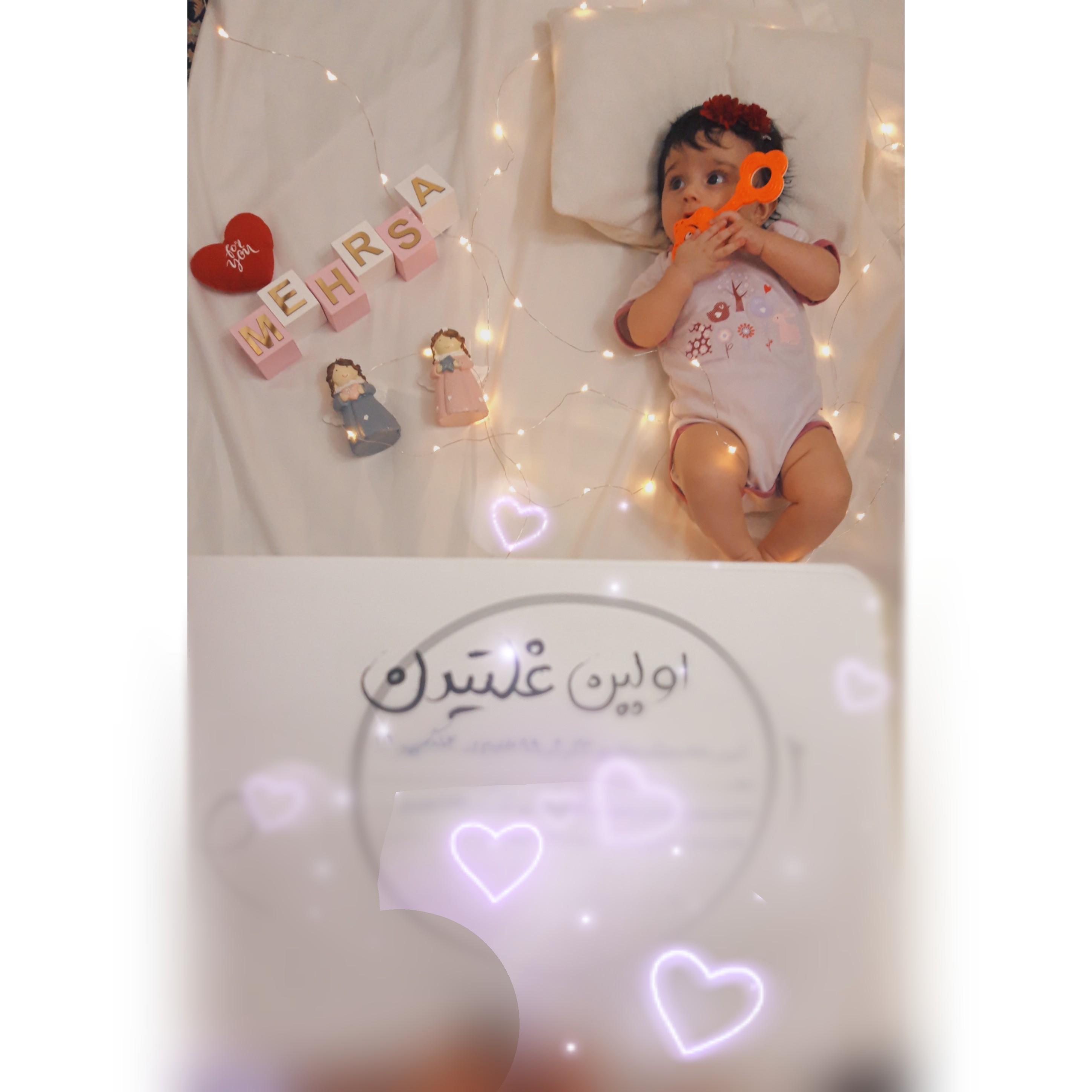 دفتر-داستان-کودکی-20135