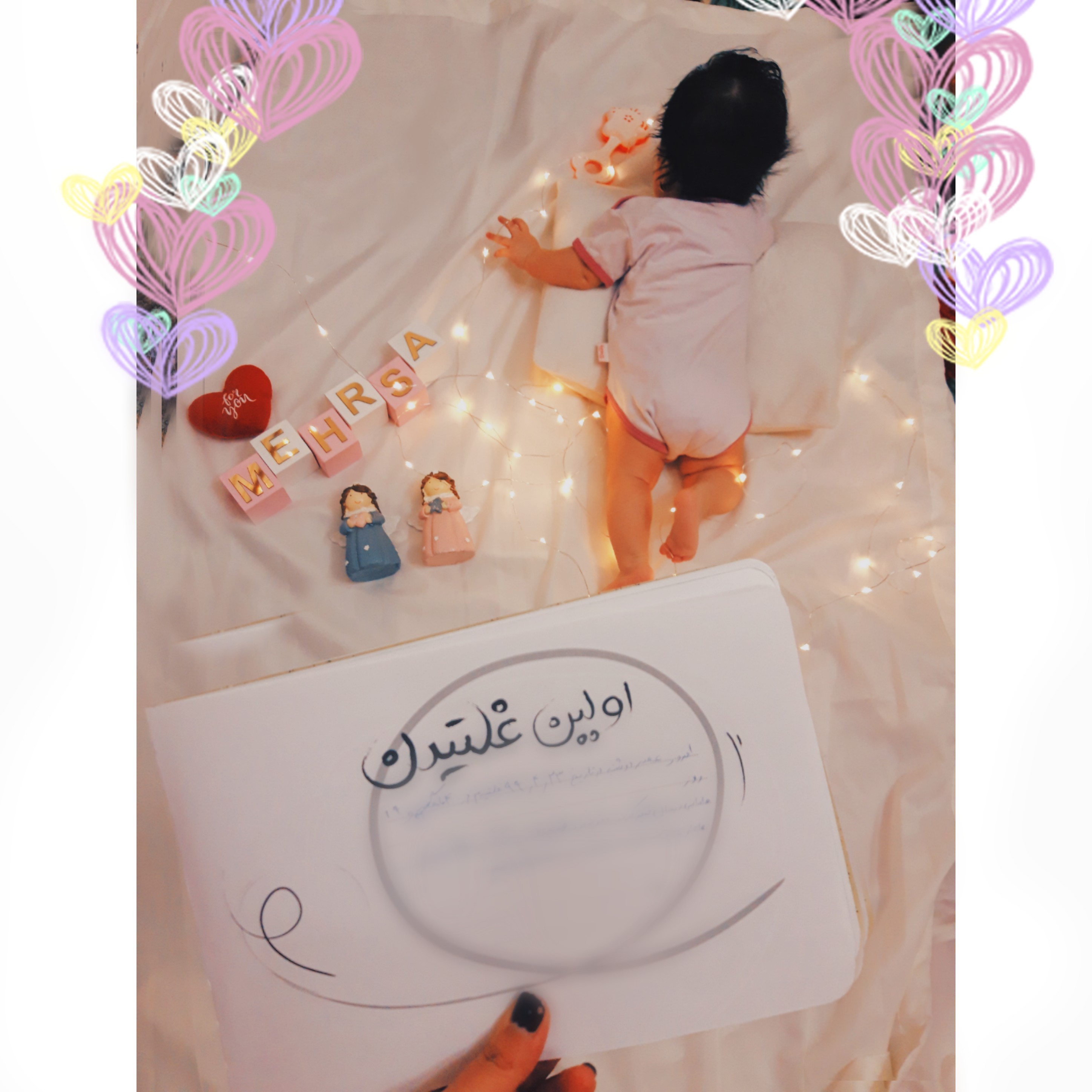 دفتر-داستان-کودکی-20134