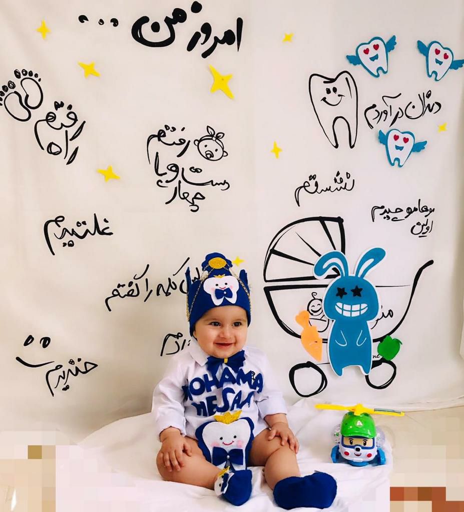 پارچه خاطره ها سیدمحمدحسام میری کوهانی