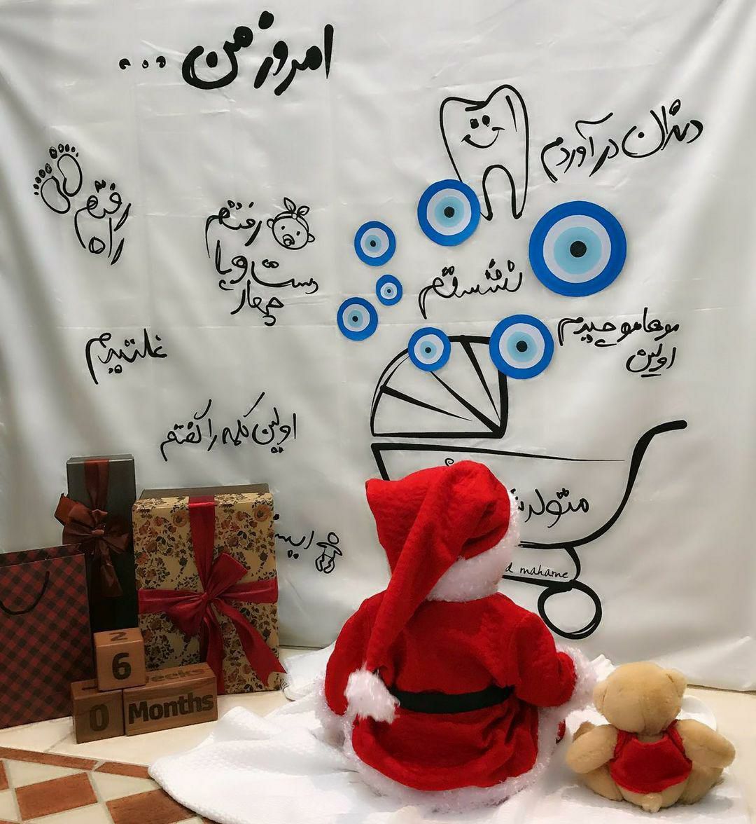 جشن کریسمس کودک سیدمحمدحسام میری کوهانی