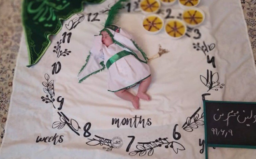 عکس محرم کودک سیدمحمدحسام میری کوهانی