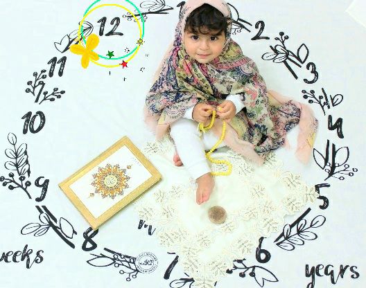 مسابقه ماه رمضان مریم پور عسکری