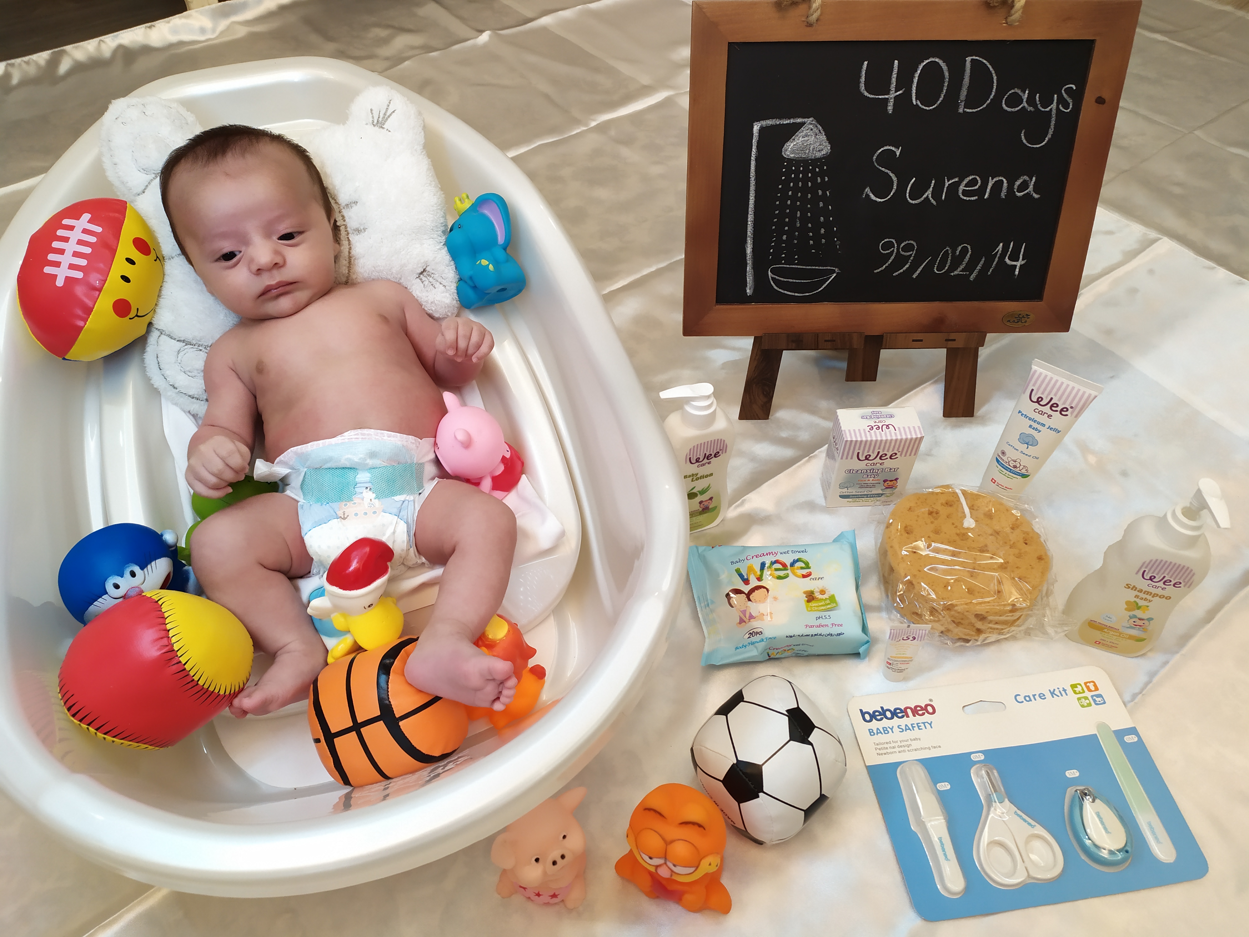 اولین حمام سورنا علیزاده