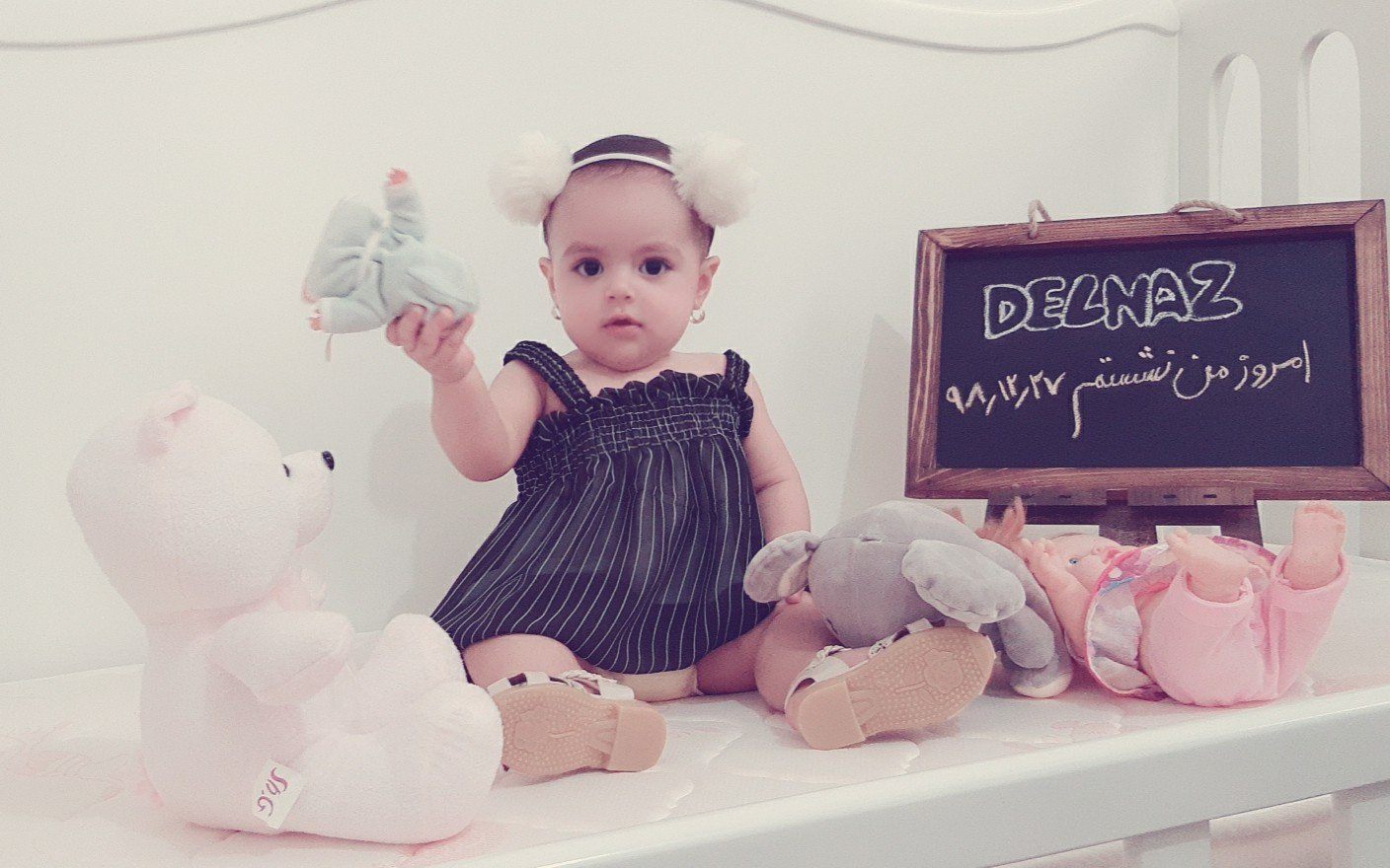 اولین نشستن نوزاد دلناز یوسفی