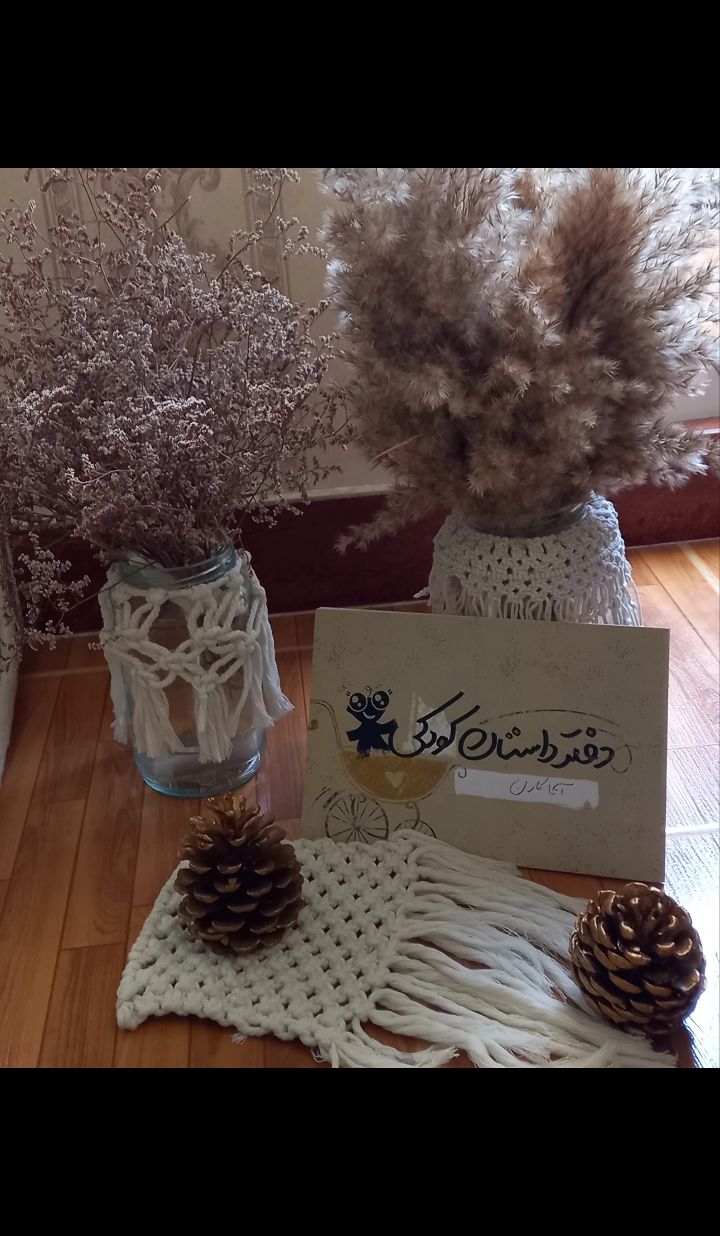 آلبوم-خاطرات-کودکی کارن شیرزاد