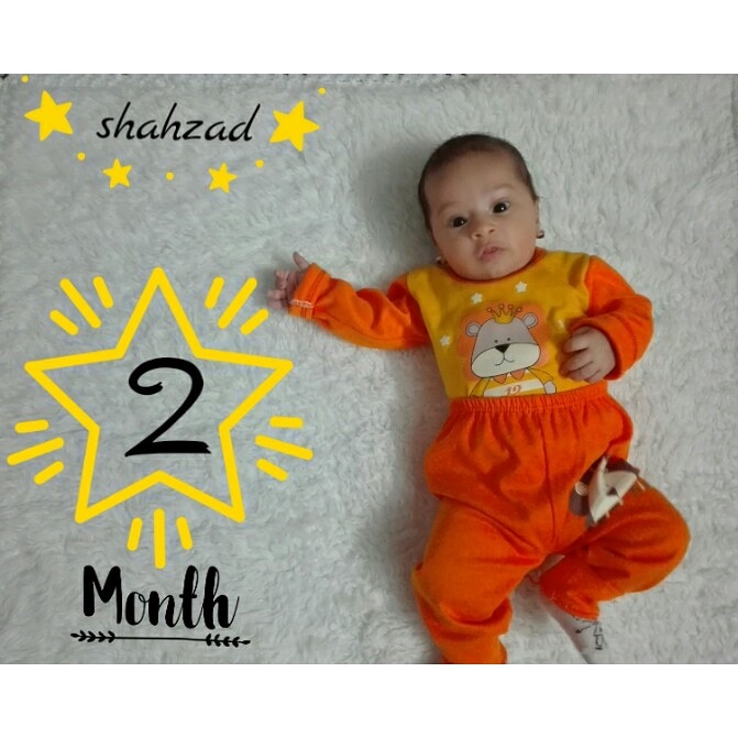 دو ماهگی نوزاد شهزاد