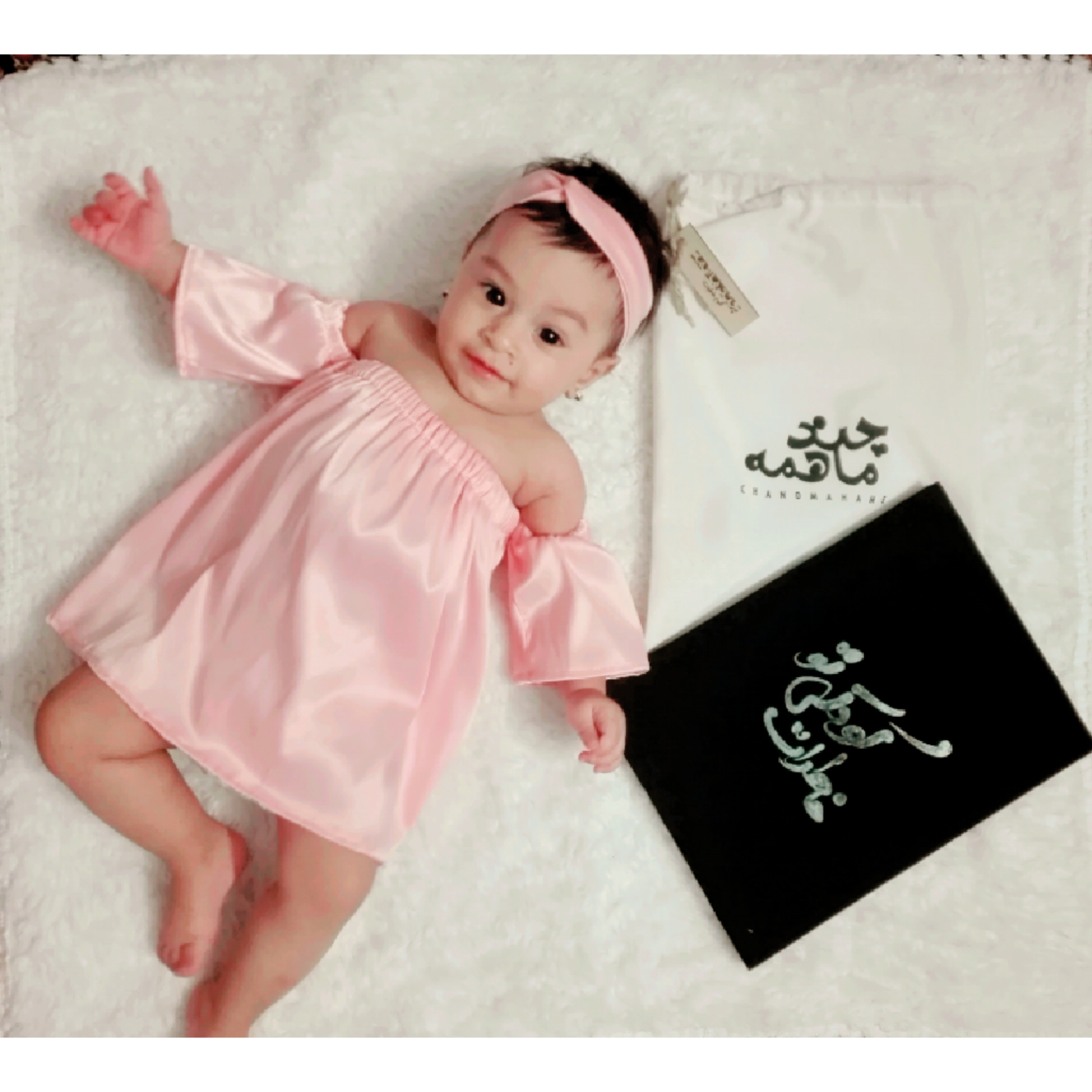 آلبوم خاطرات کودکی شهزاد