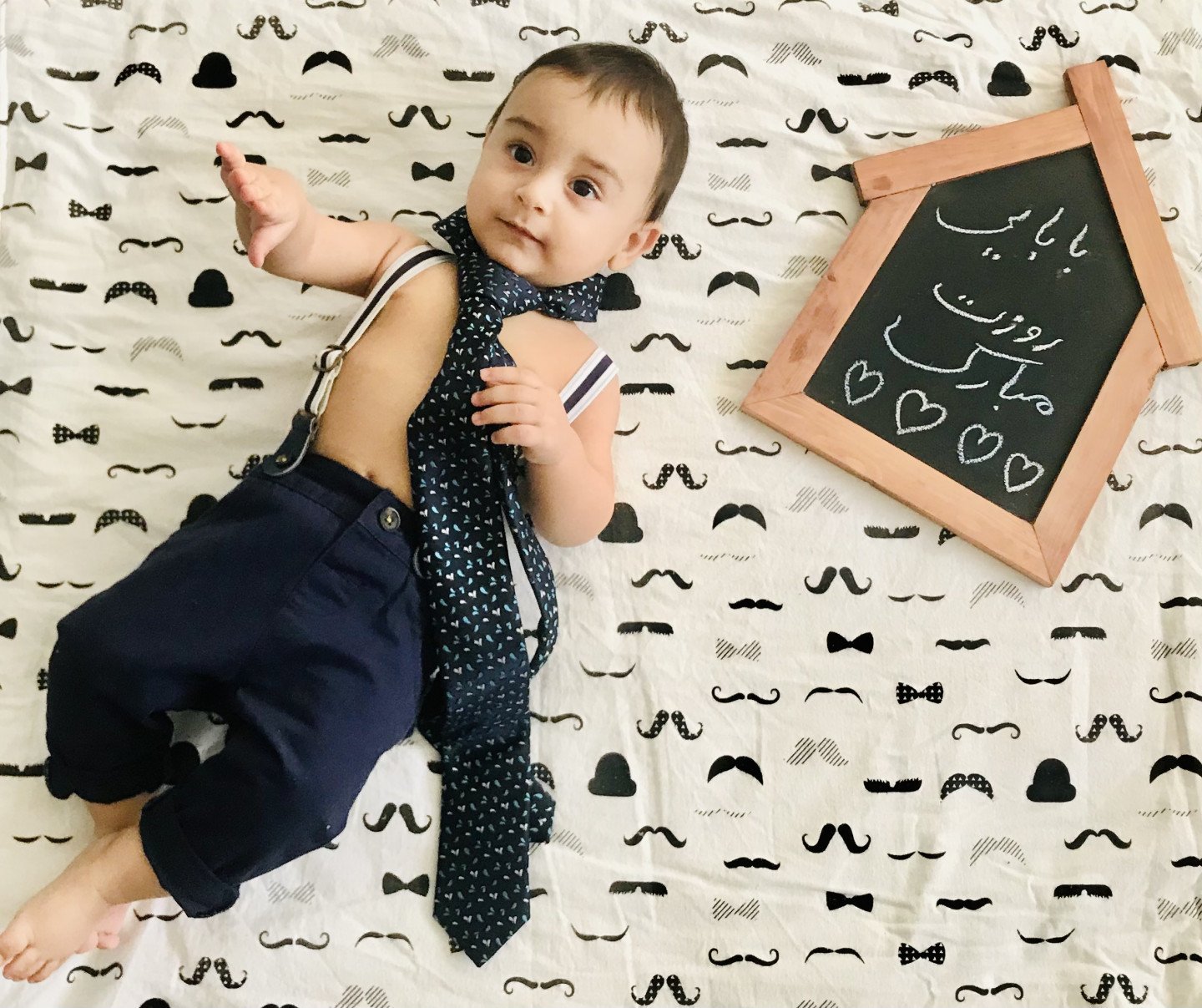 هفت ماهگی نوزاد پندار خردمند