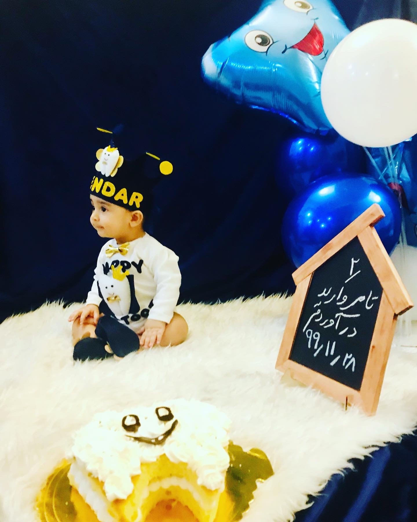 تخته سیاه آلونک پندار خردمند