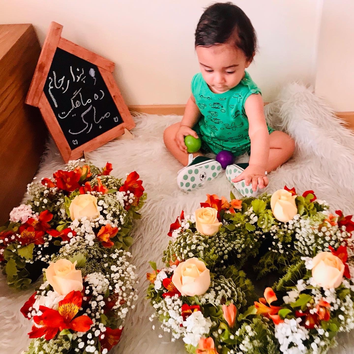 تخته سیاه آلونک پندار خردمند