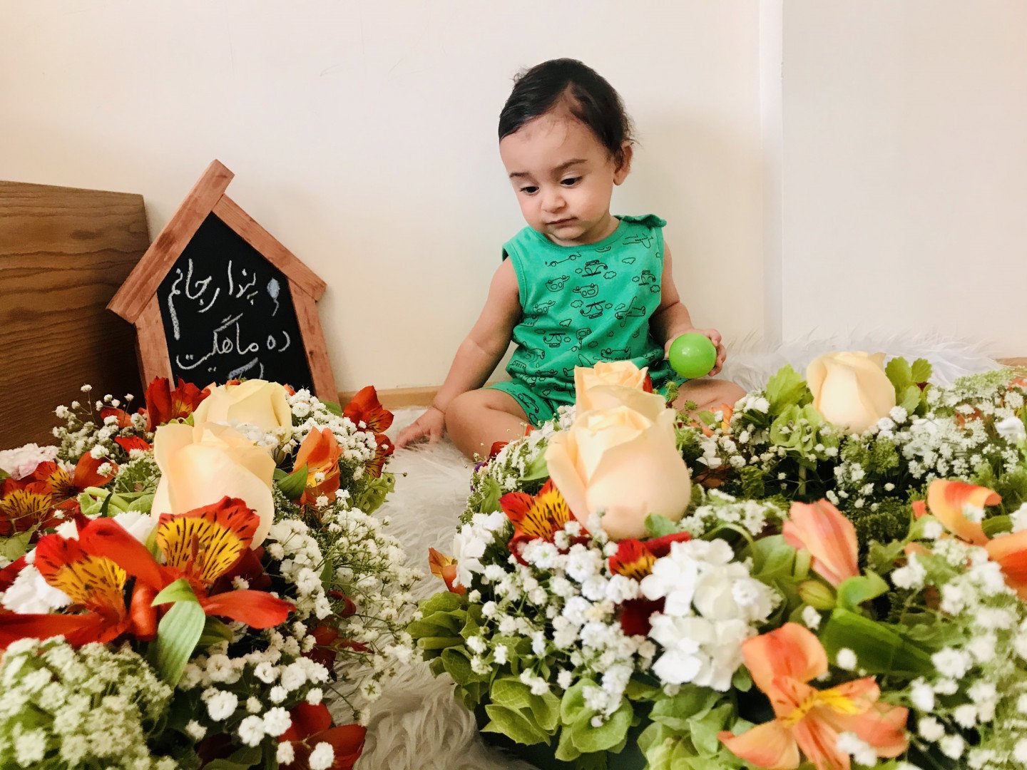 تخته سیاه آلونک پندار خردمند