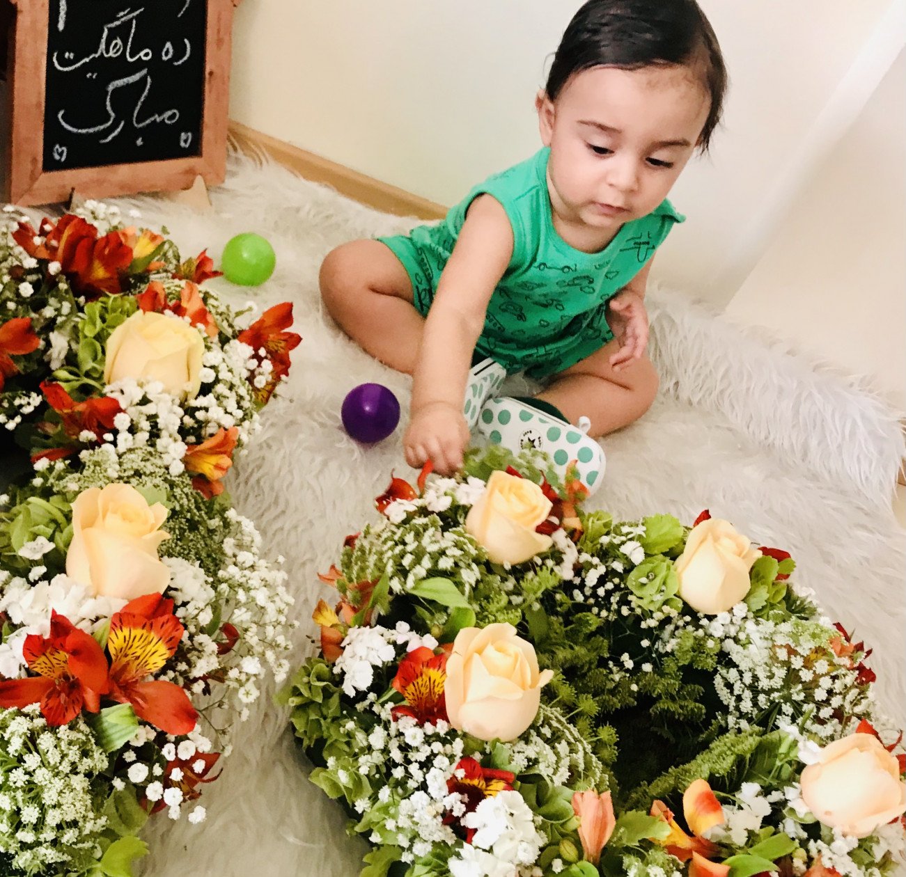 تخته سیاه آلونک پندار خردمند