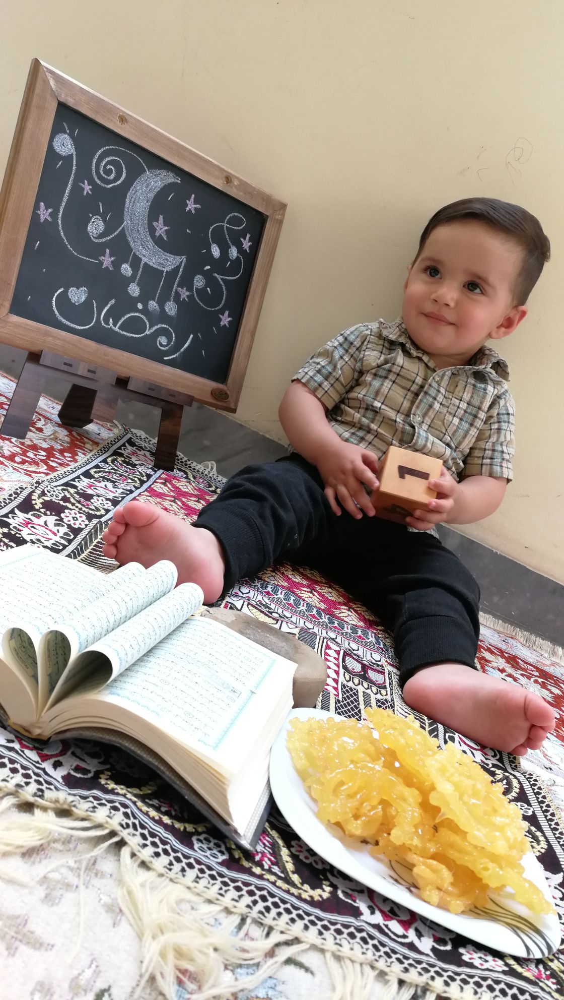 ماه رمضان آرمین منوچهری