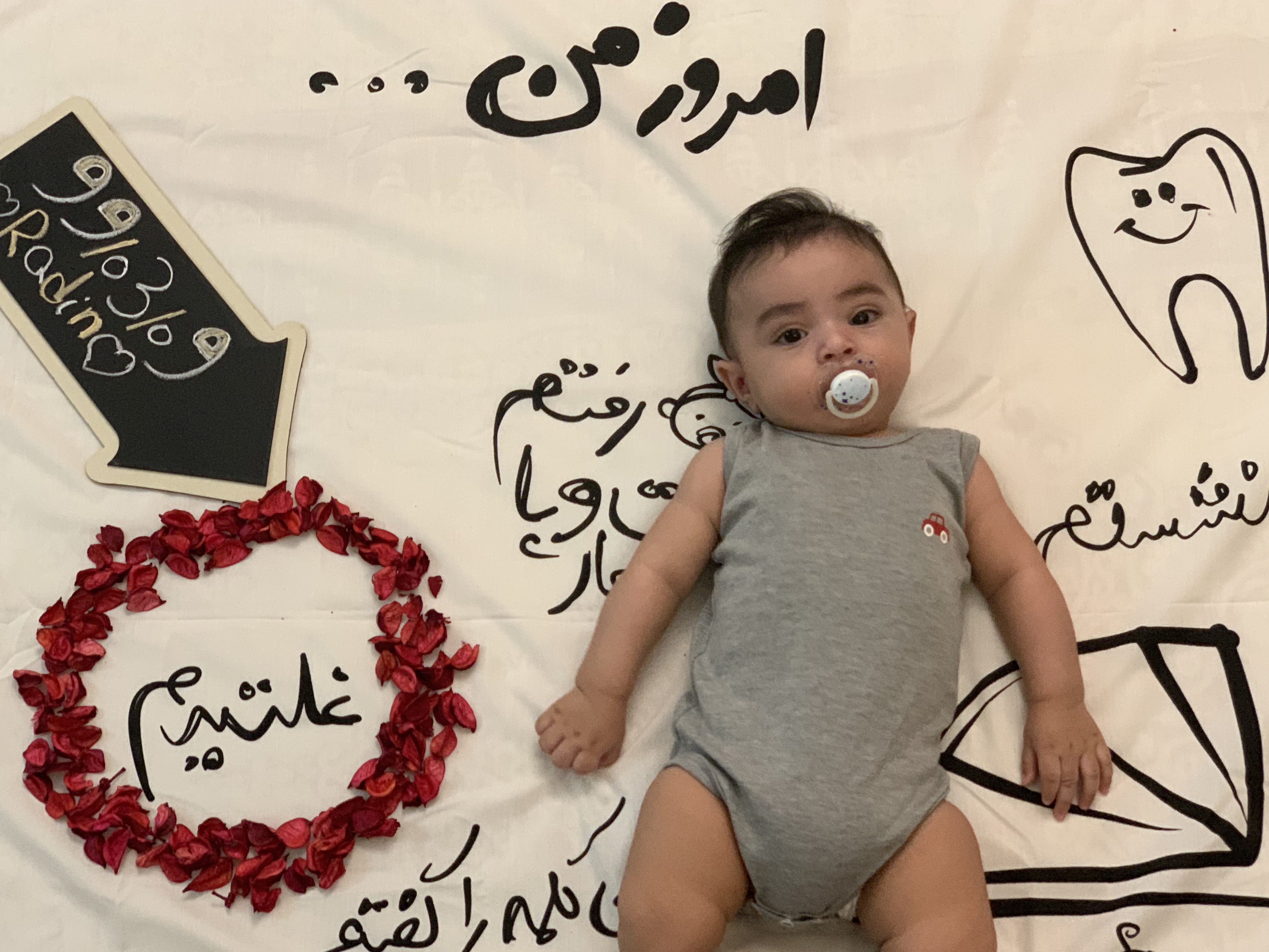 پارچه خاطره ها رادین قلیچ خانی