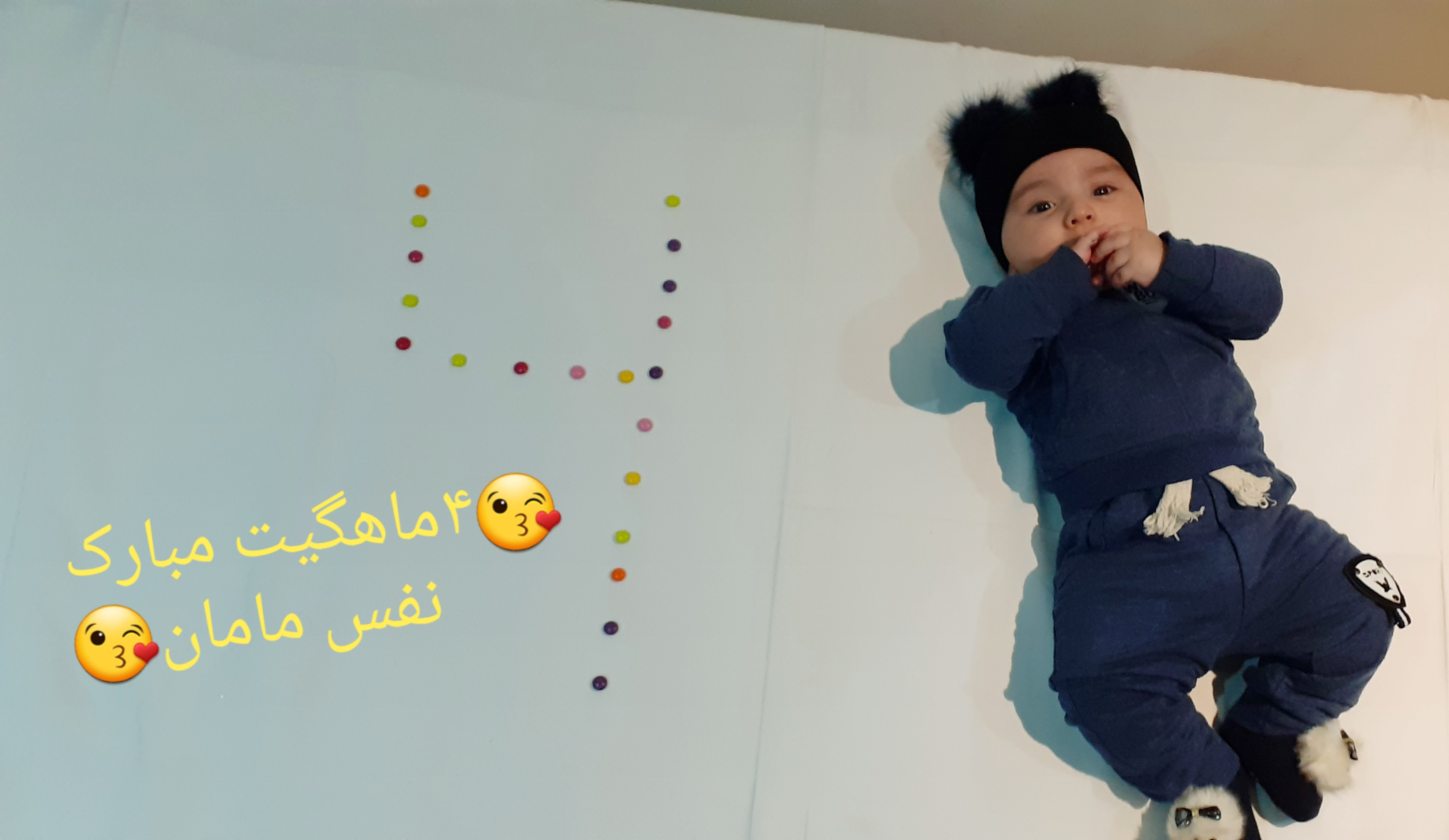 غلتیدن نوزاد مهدیار رشوند