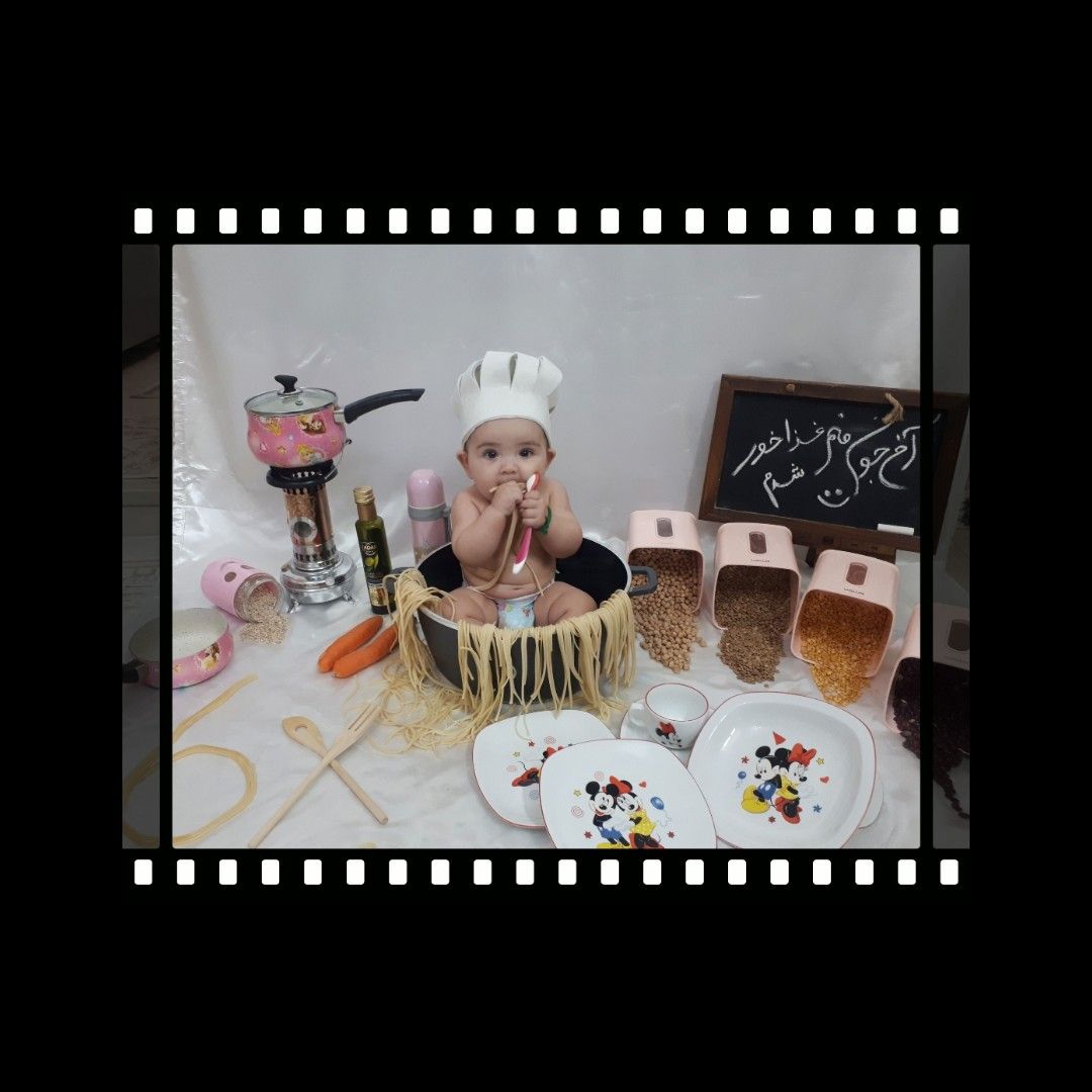 مسابقه تابستان ناروین علیپور