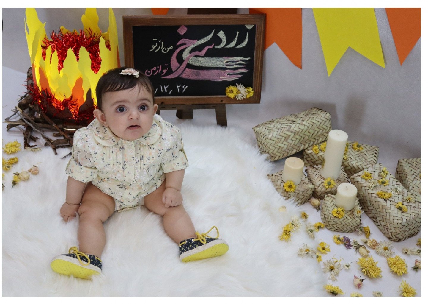 عید نوروز لنیا طاهران پور