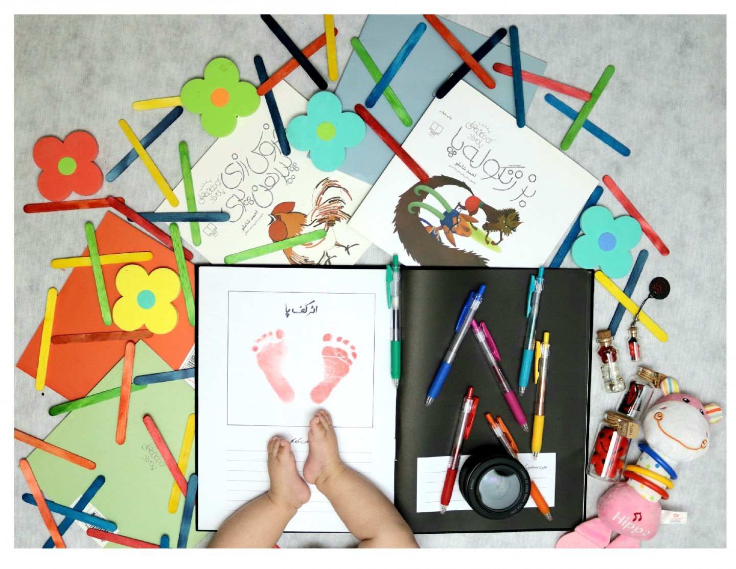 آلبوم خاطرات کودکی لنیا طاهران پور