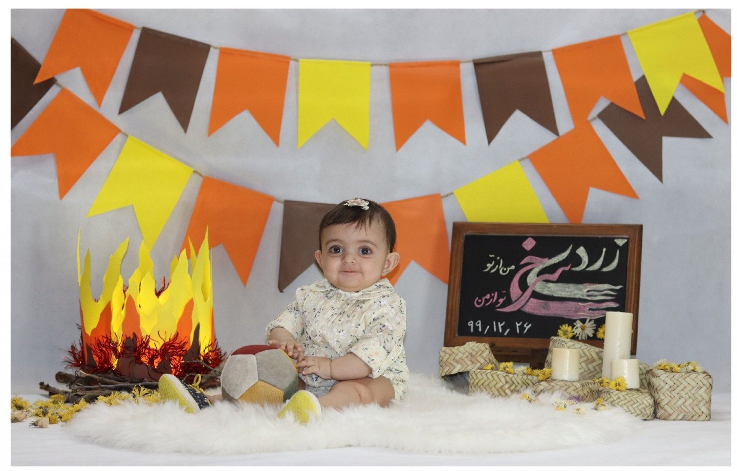 چهارشنبه سوری لنیا طاهران پور