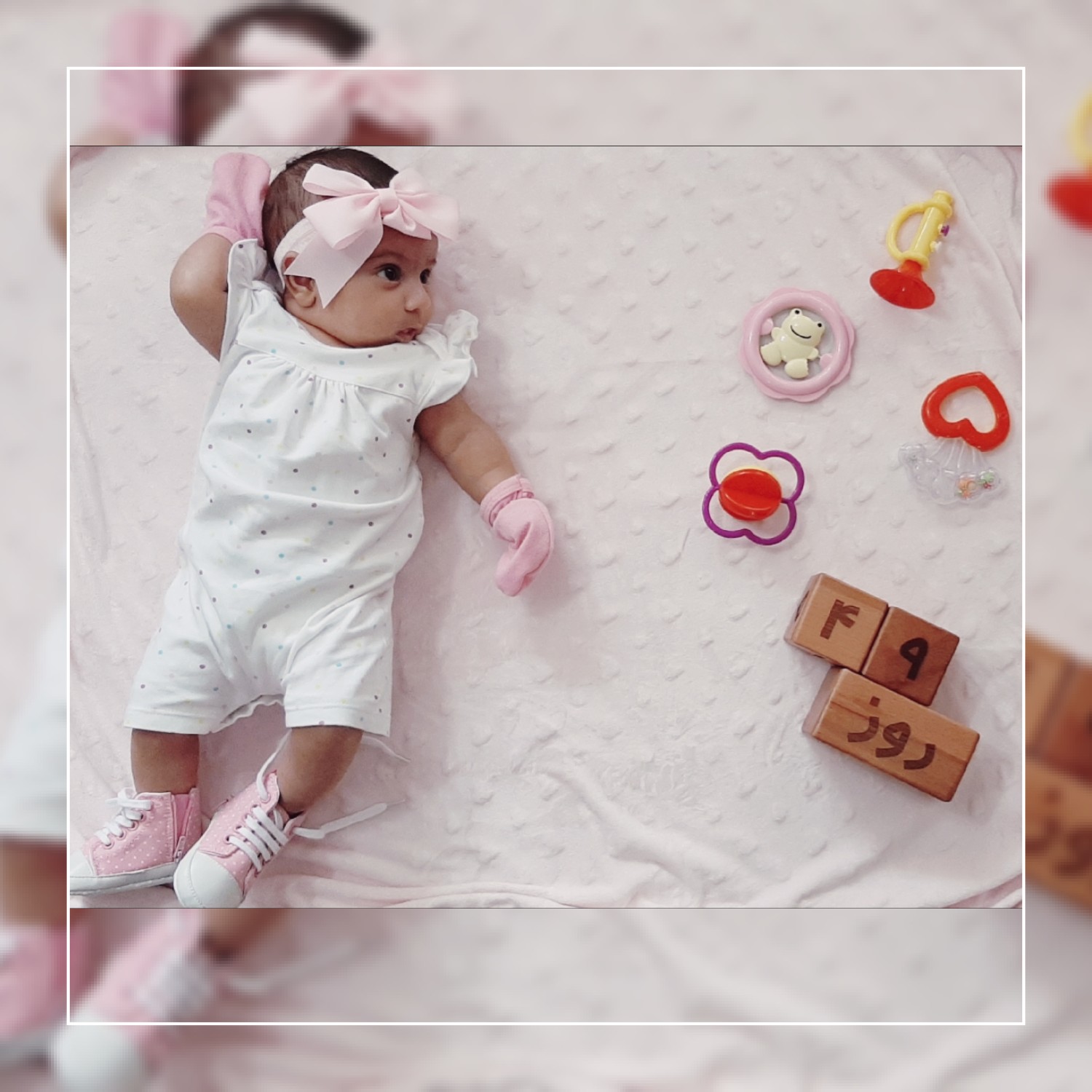 یک ماهگی نوزاد هانا قربانی