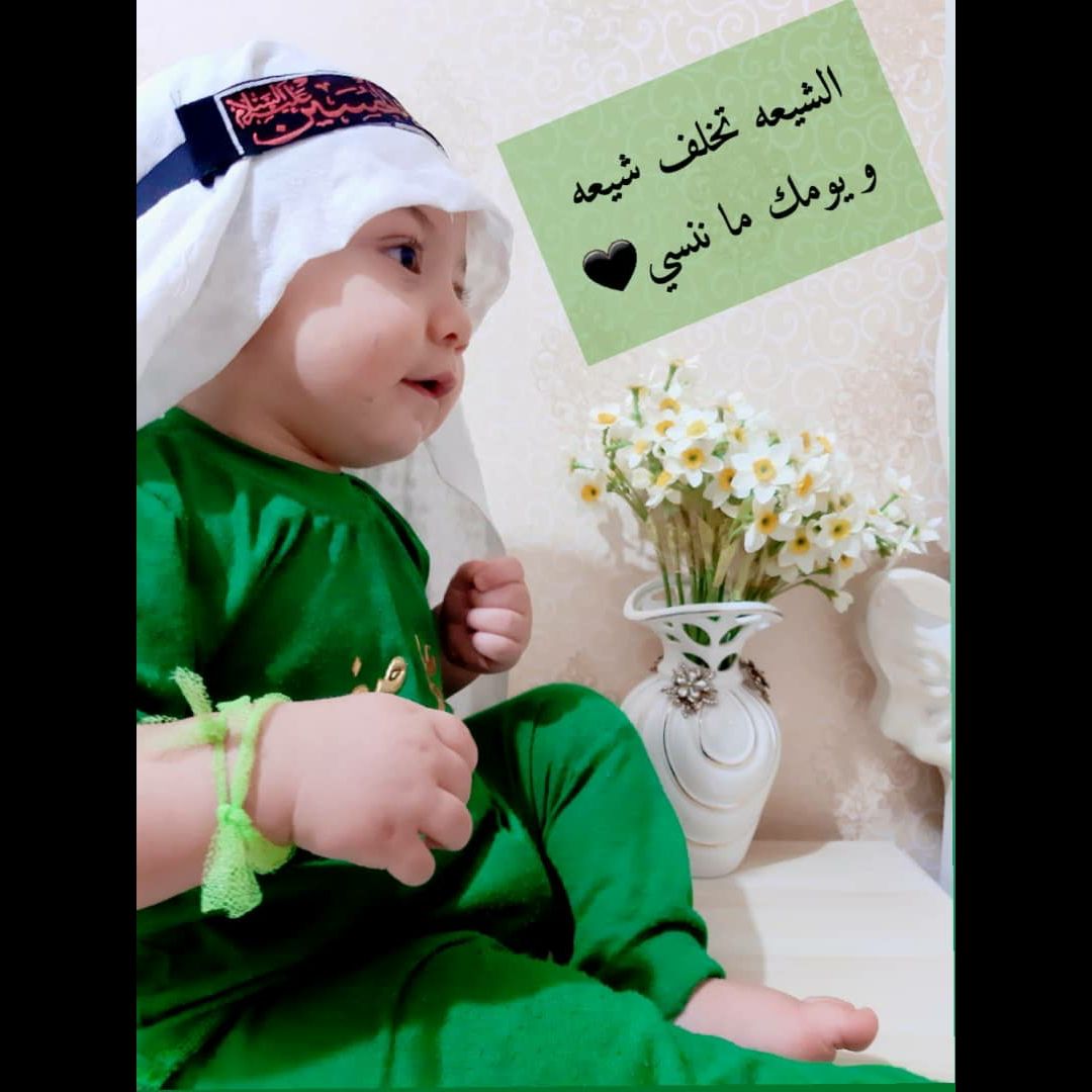 اولین-محرم ارکان موسوی