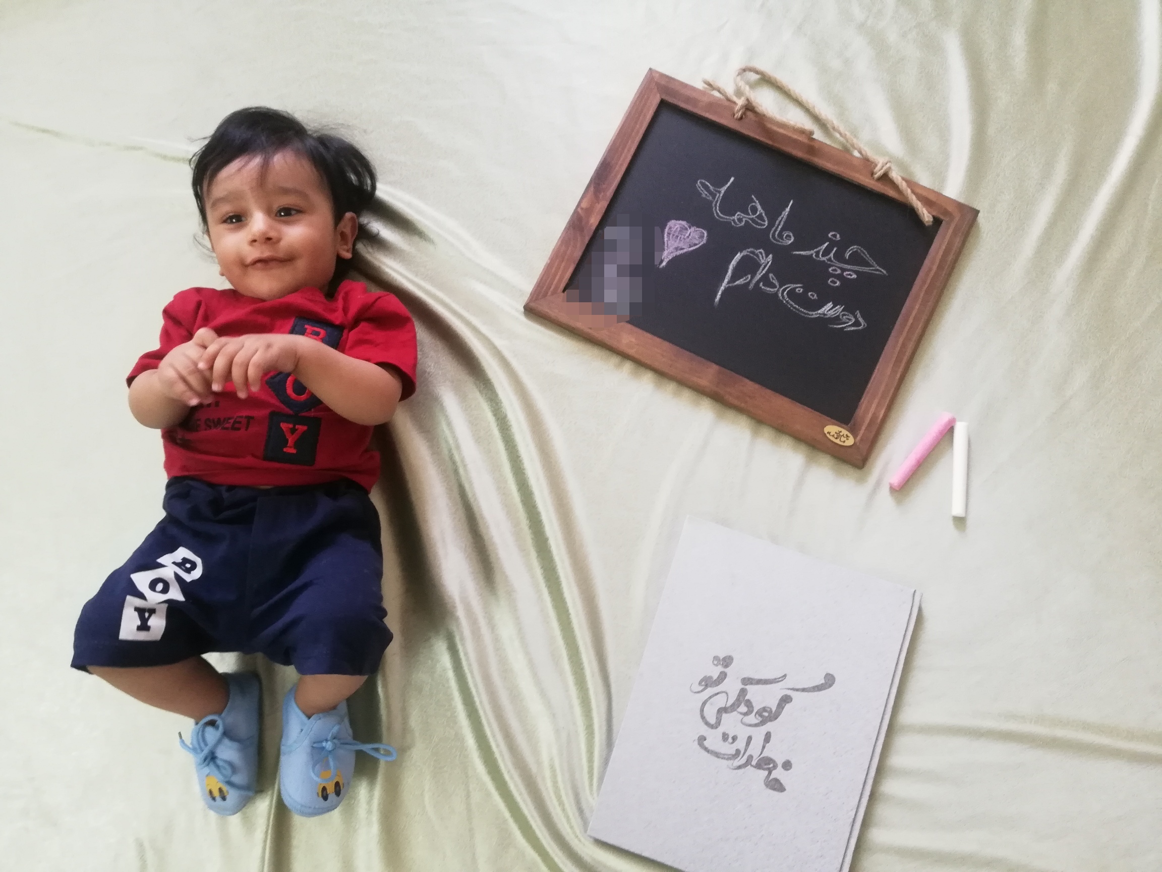 آلبوم خاطرات کودکی مهرسام نبی پور