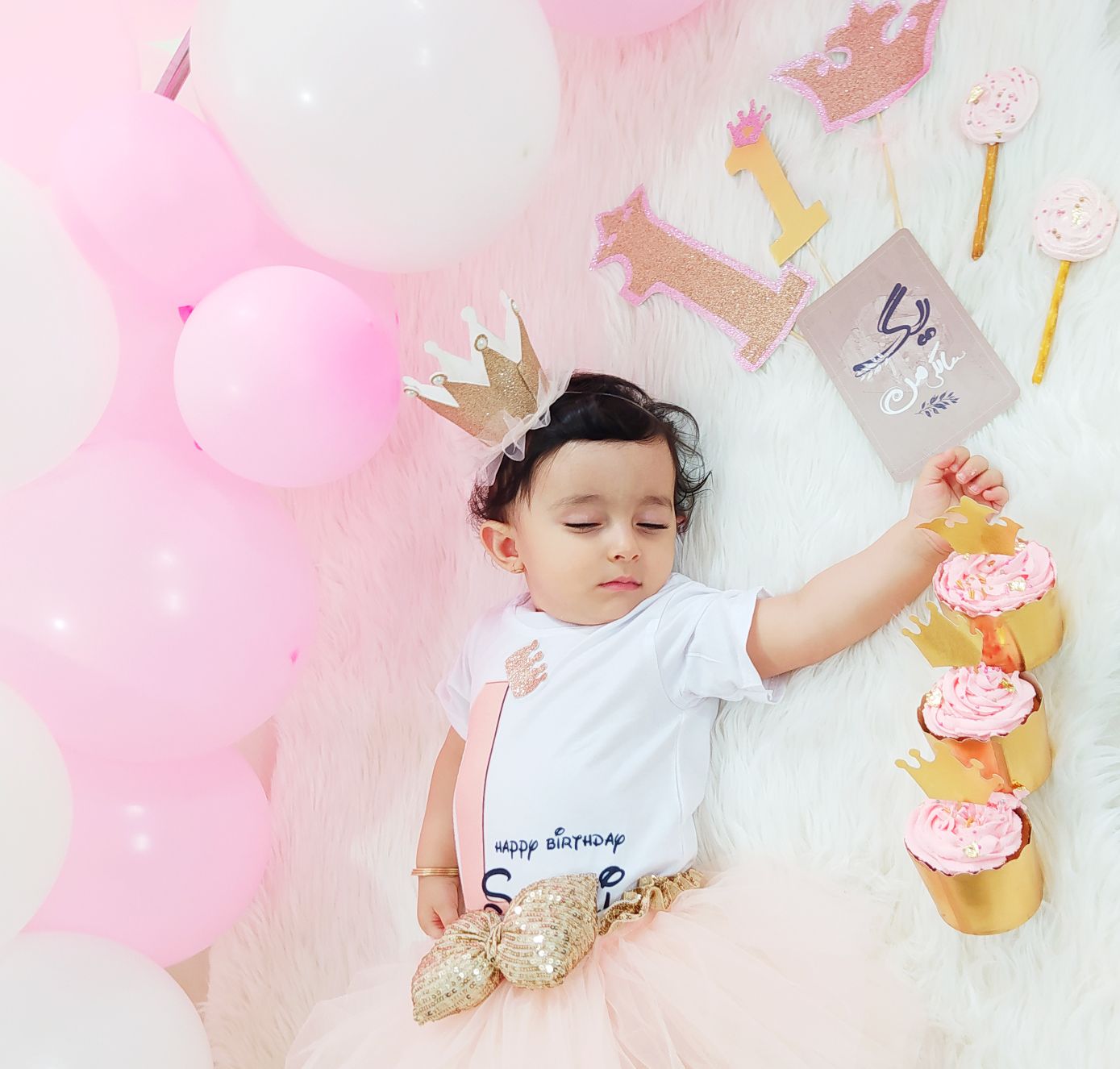 دوازده ماهگی نوزاد شایلی هاشم پور