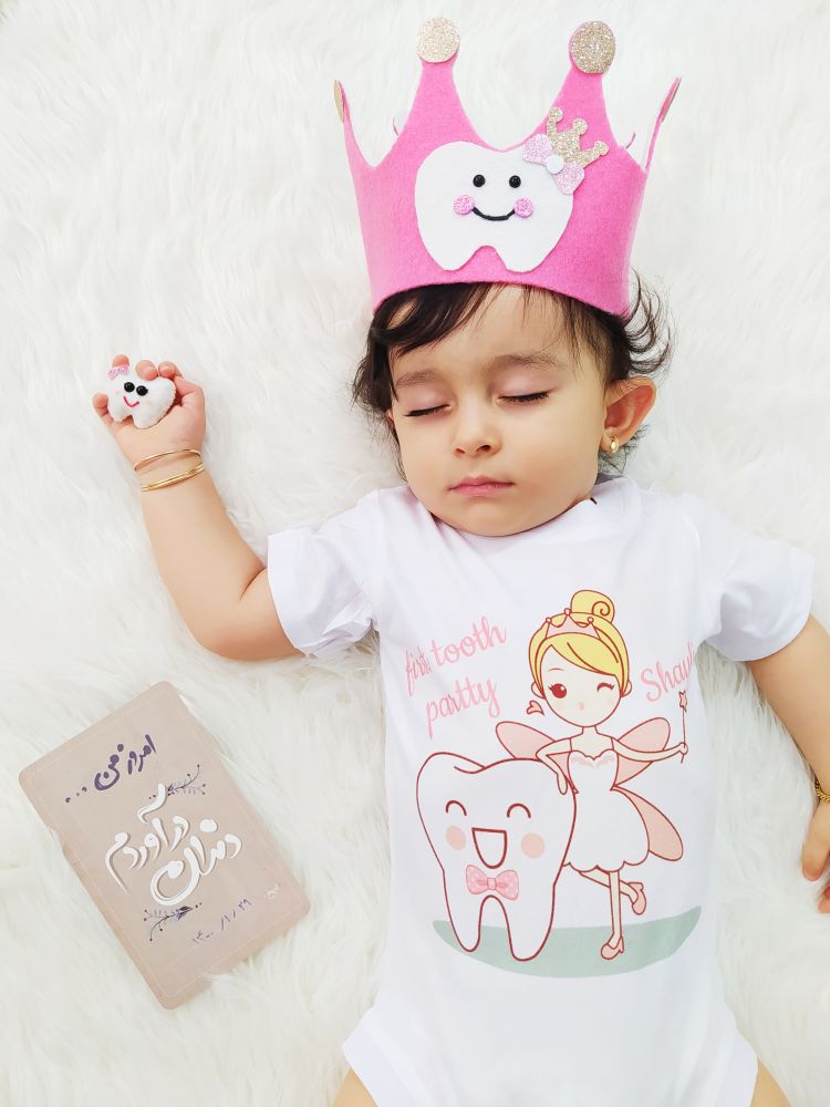 جشن دندونی نوزاد شایلی هاشم پور