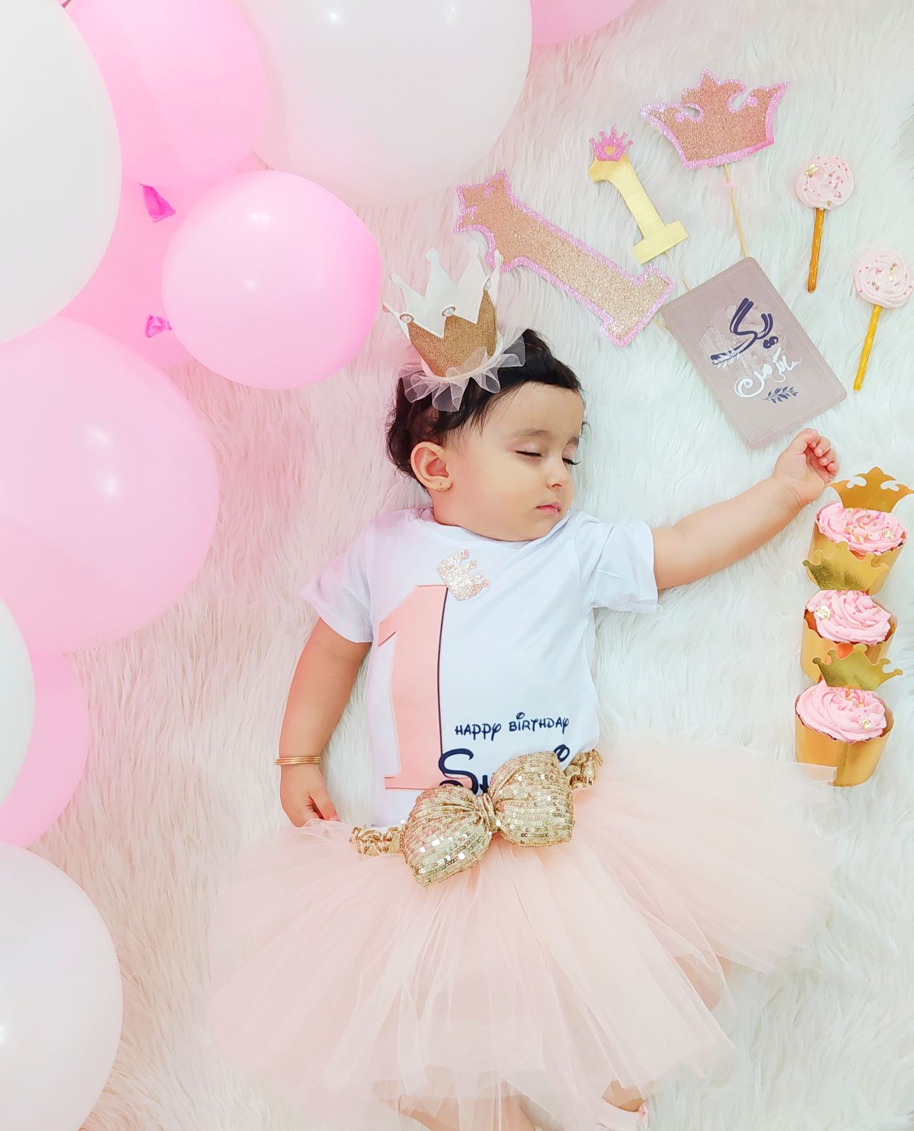 ایستادن نوزاد شایلی هاشم پور