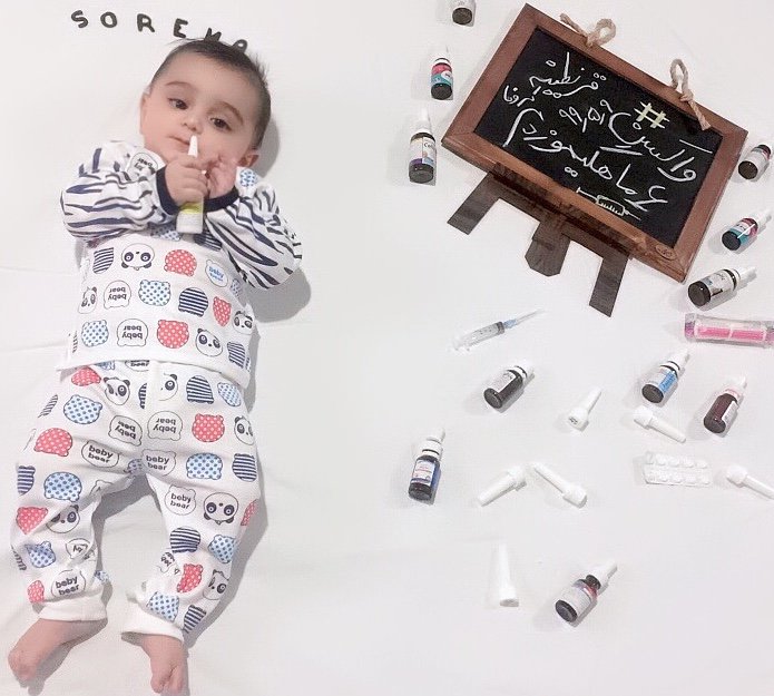 جشن دندونی نوزاد سورنا حبیبی