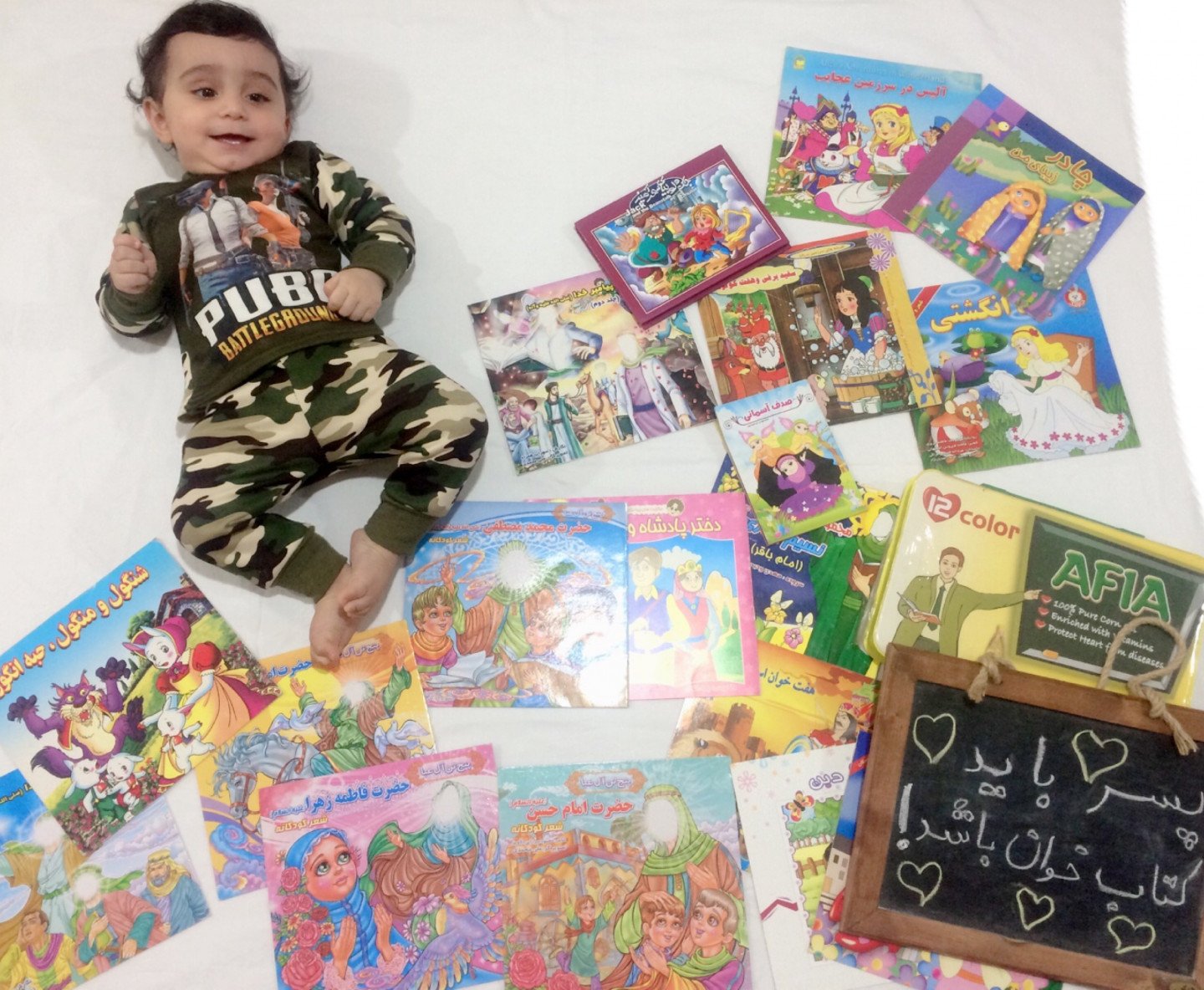 یازده ماهگی نوزاد سورنا حبیبی