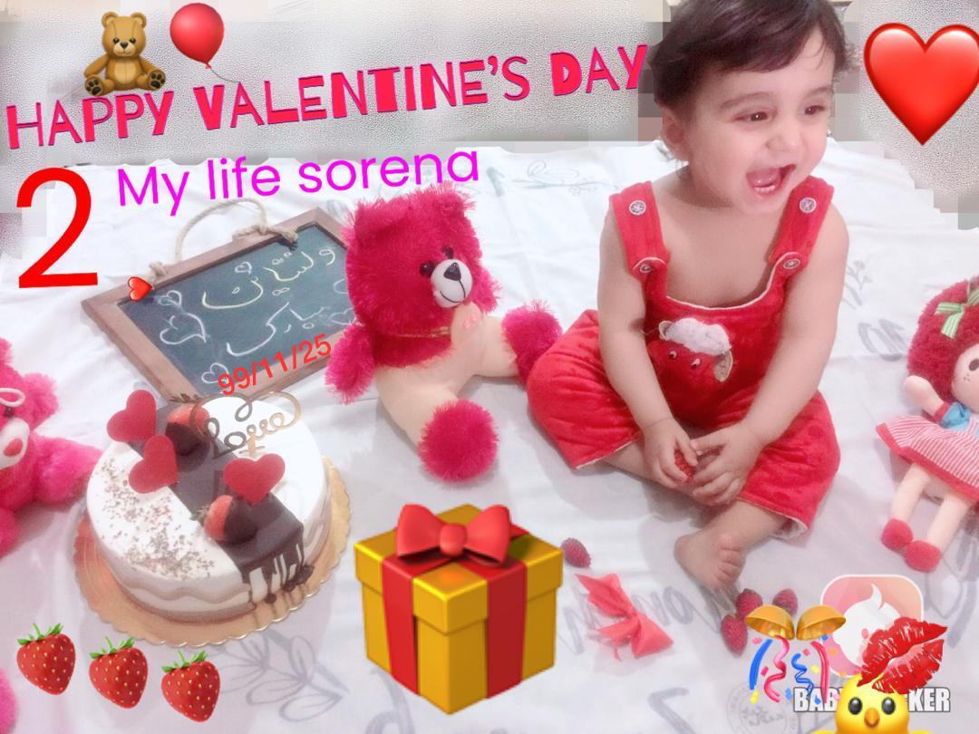 دوازده ماهگی نوزاد سورنا حبیبی