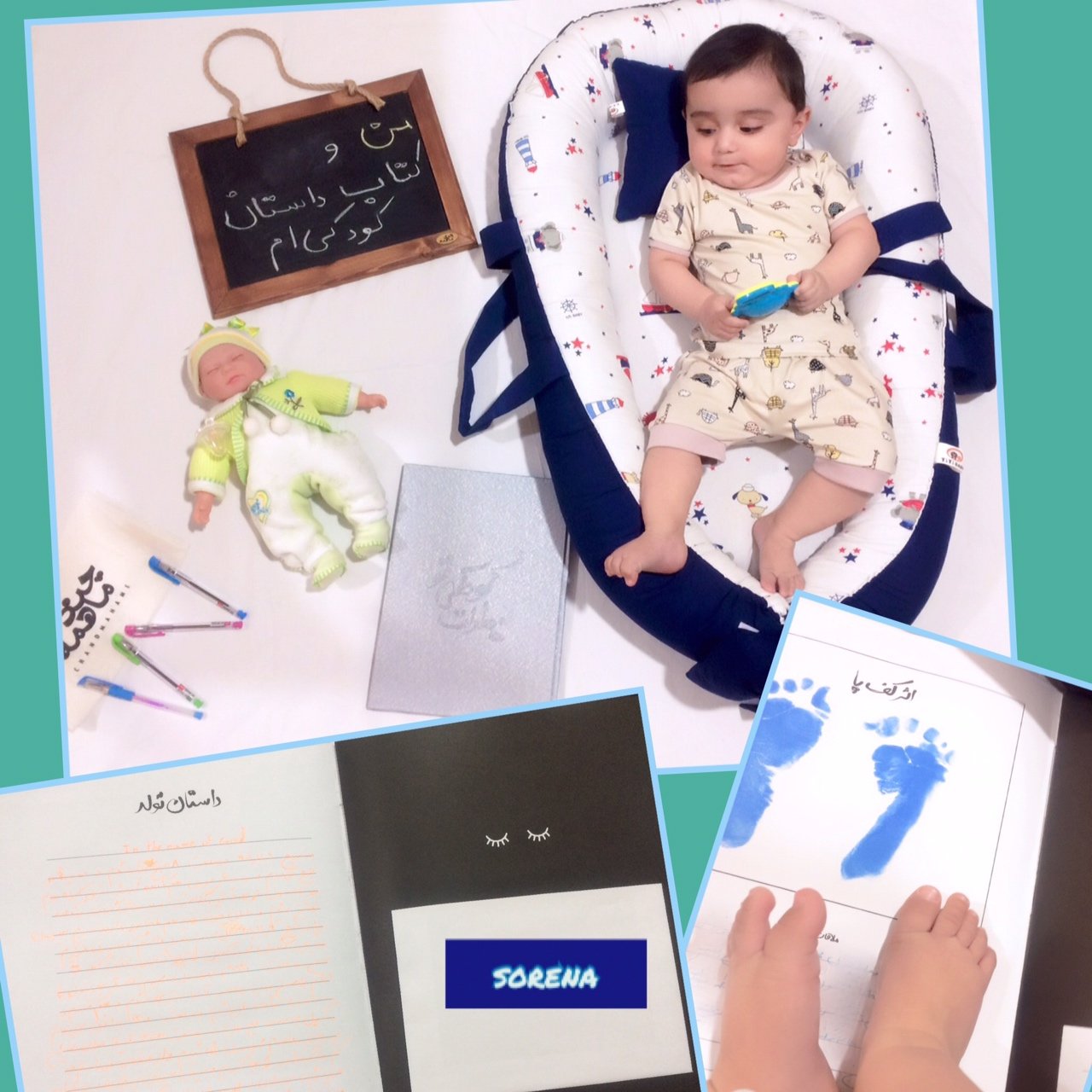 شش ماهگی نوزاد سورنا حبیبی