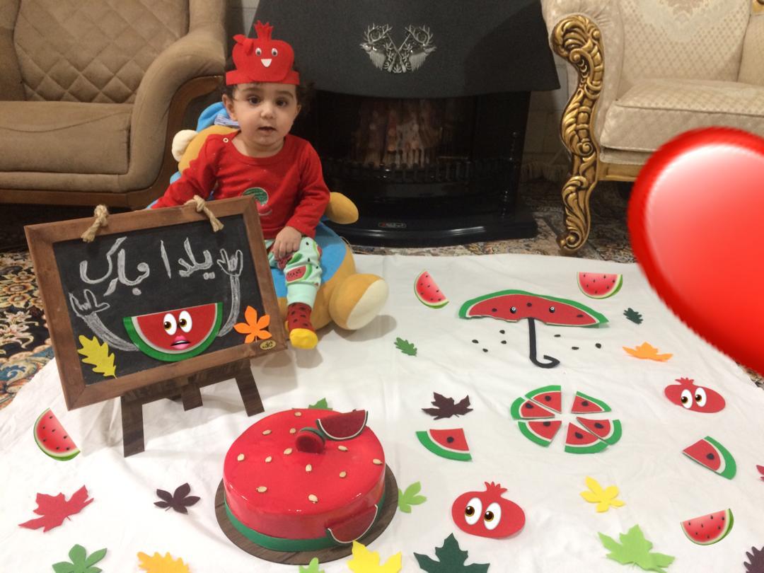 تم-شب-یلدا-26803