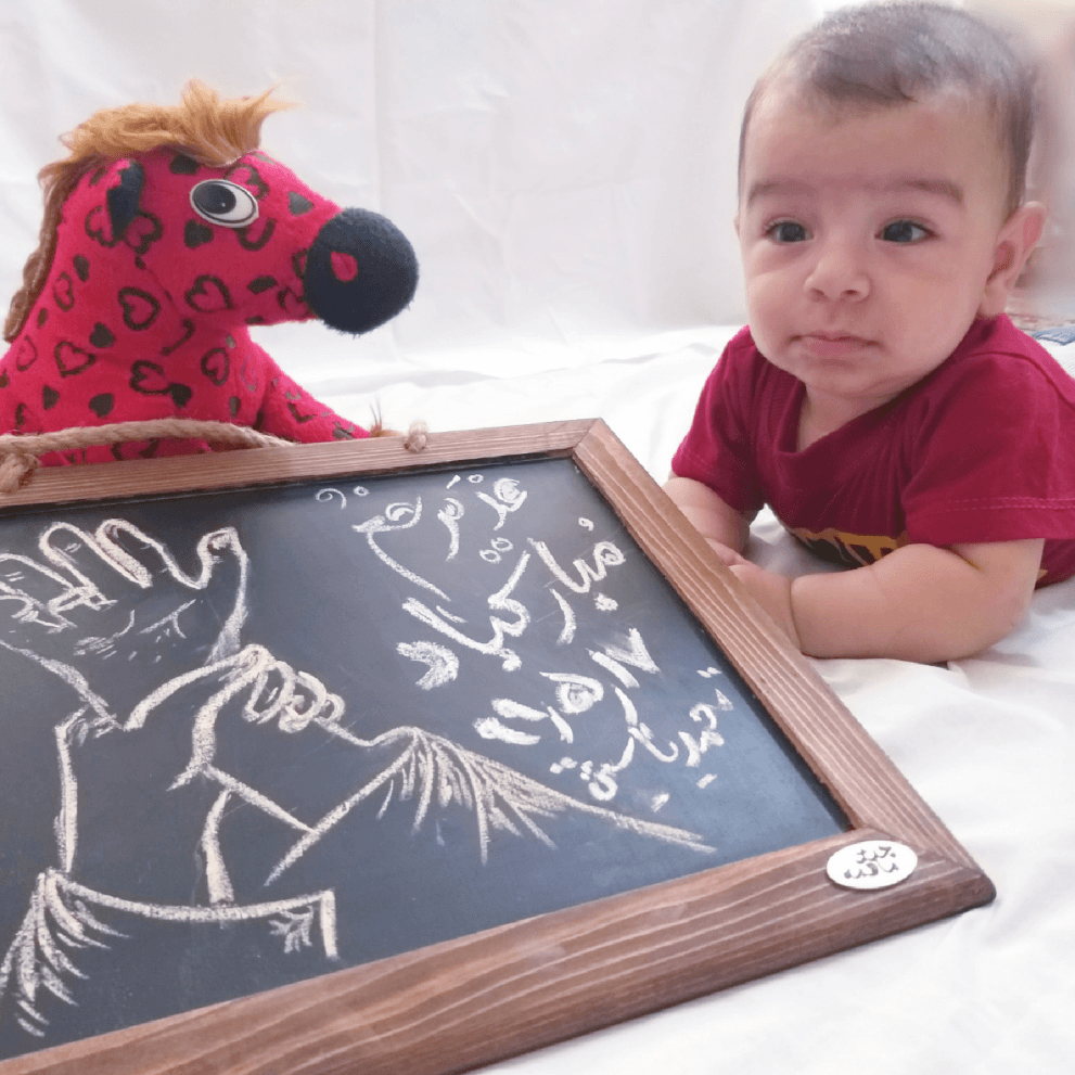 عکس نوزاد پسر محمد یاسین حسنی