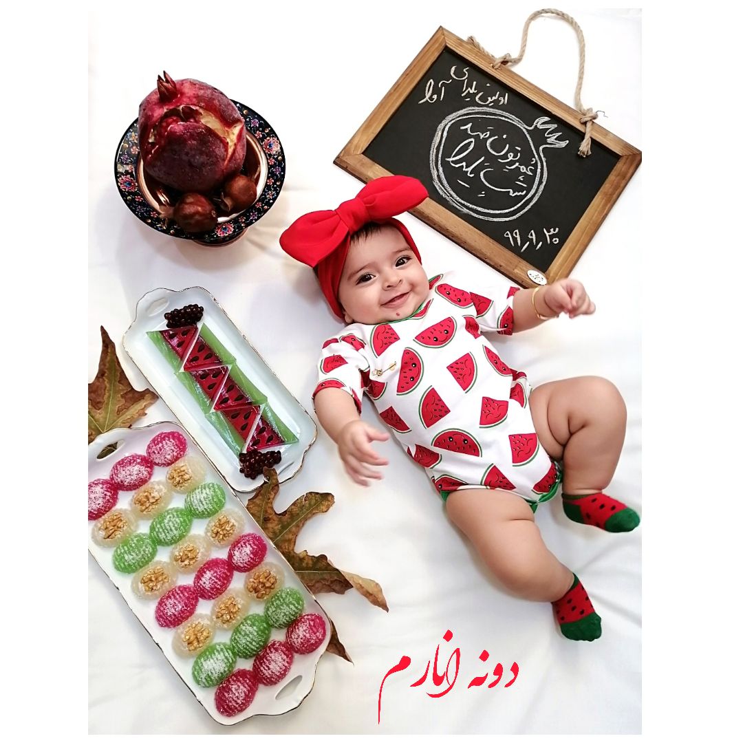 تخته سیاه فانتزی آوا جمالی