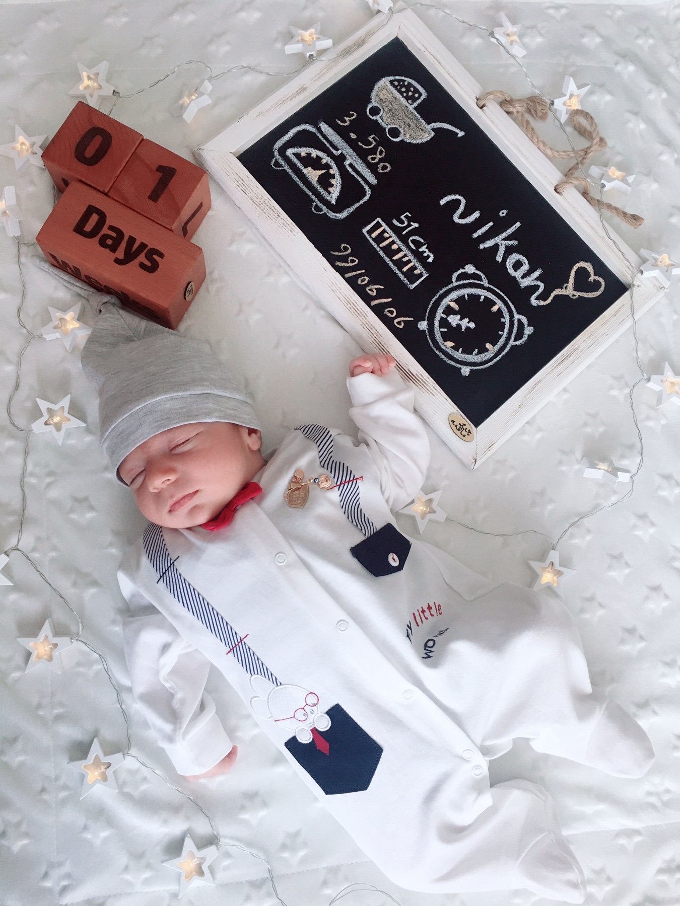 تخته سیاه سفید نيكان پاسبان