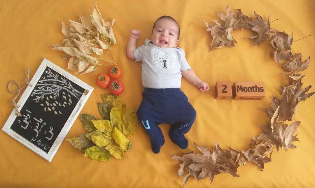 تم عکس پاییزی نوزاد نيكان پاسبان