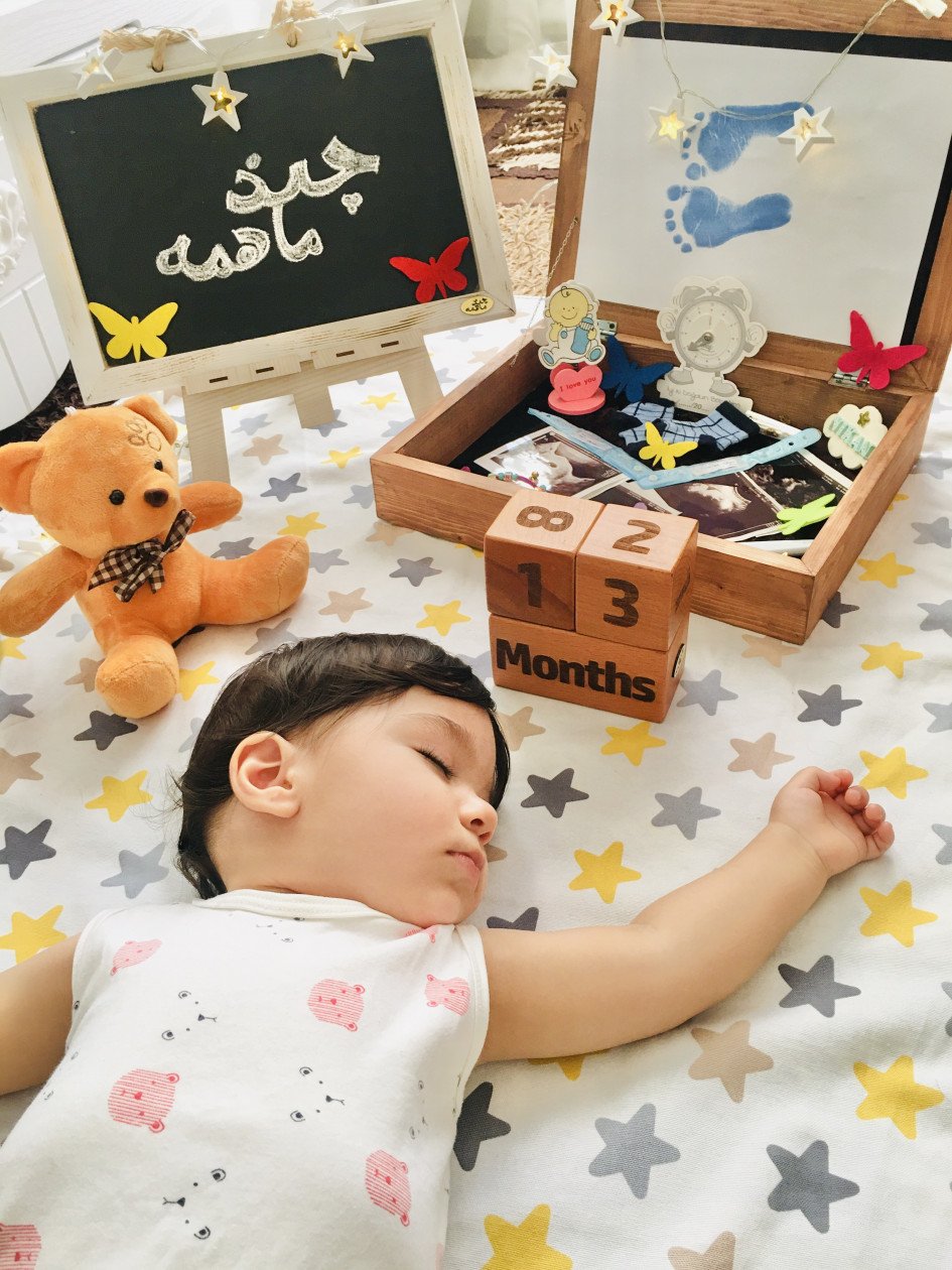 تخته سیاه سفید نيكان پاسبان