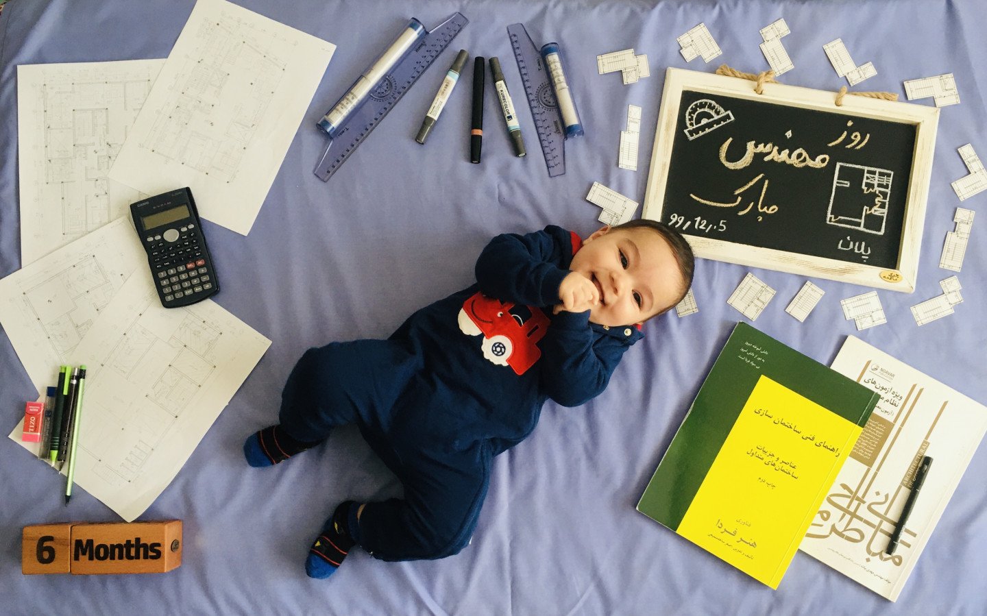 پنج ماهگی نوزاد نيكان پاسبان