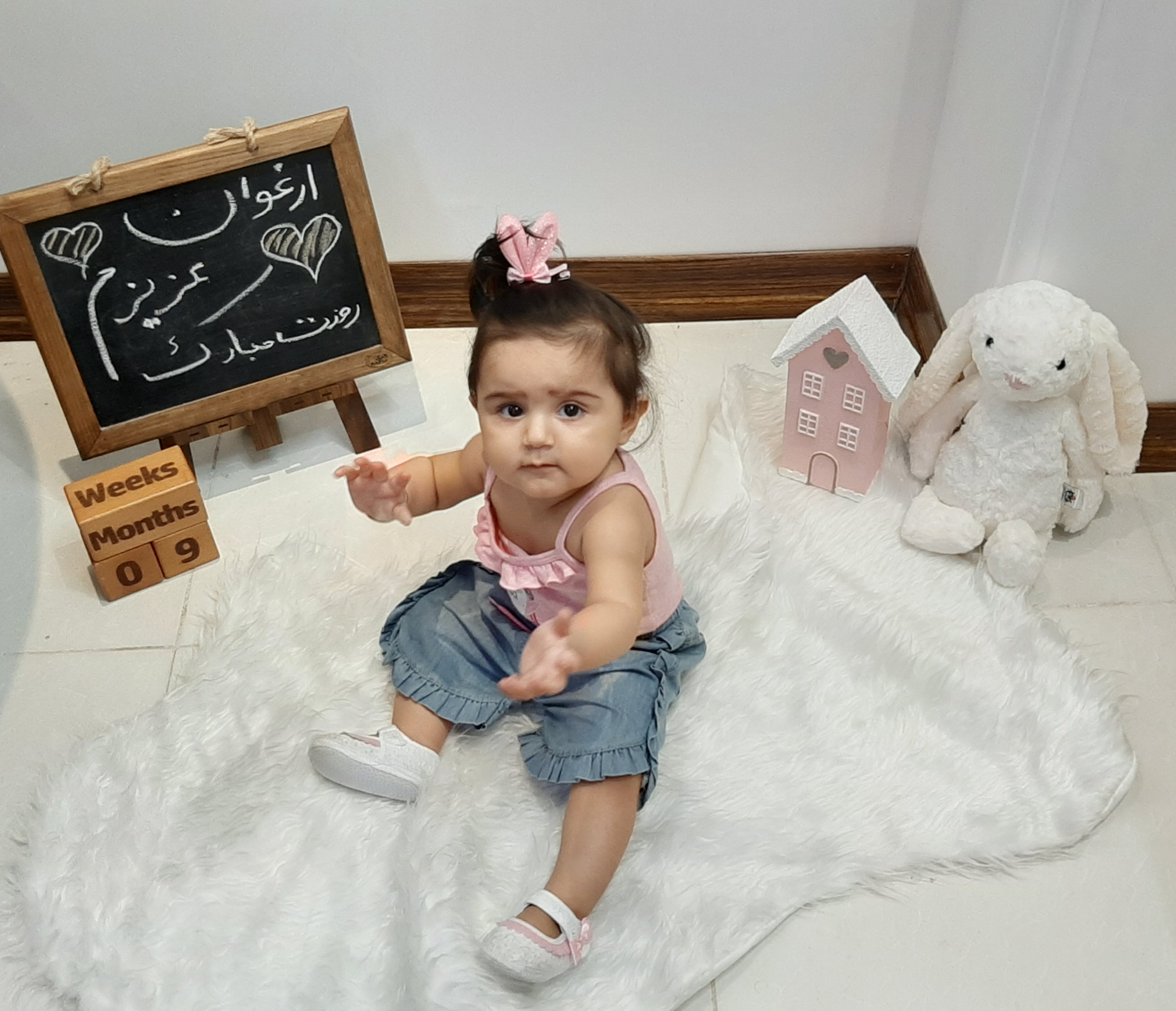 تخته-سیاه-ها-17591