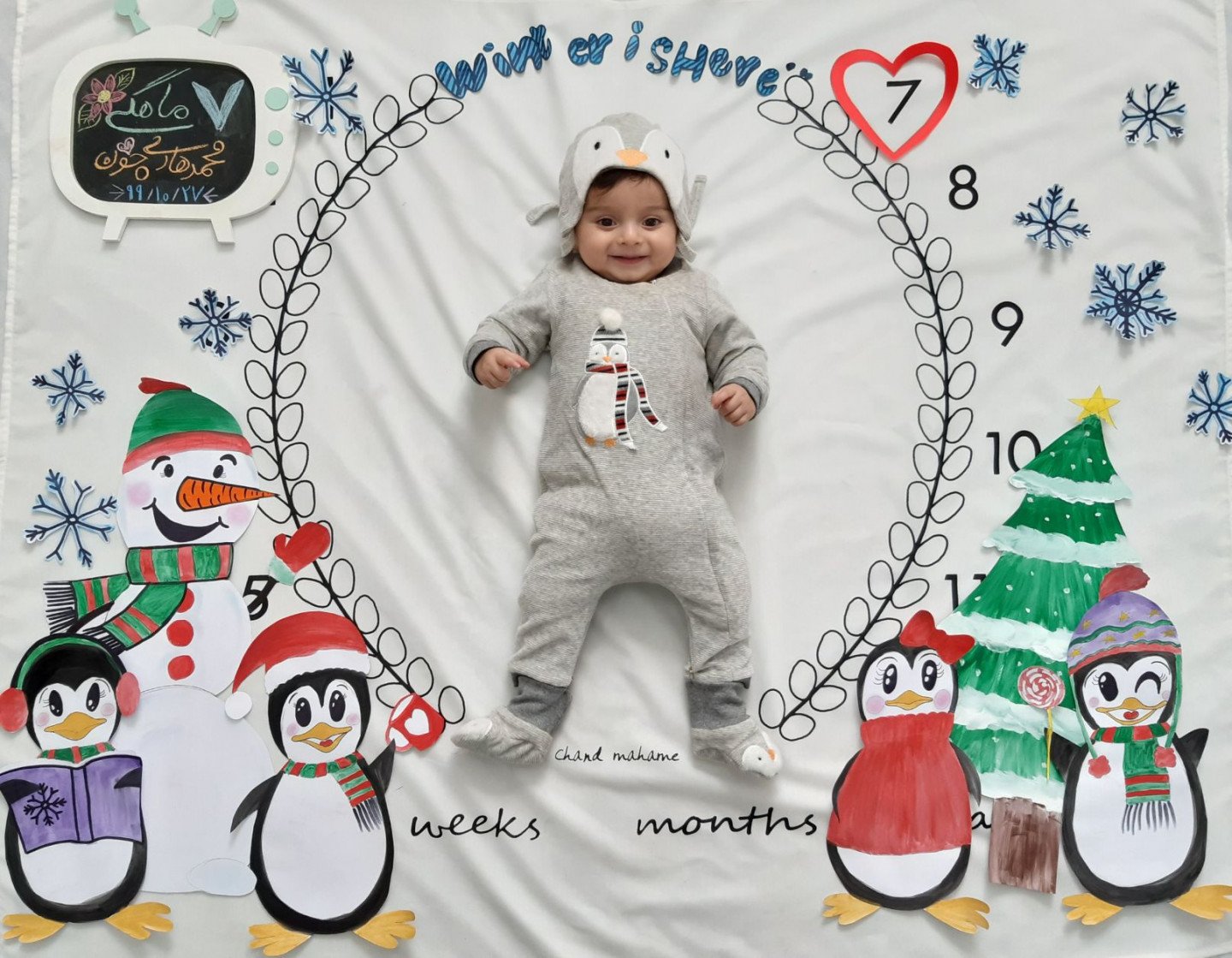 جشن کریسمس کودک محمدهادی نصیری